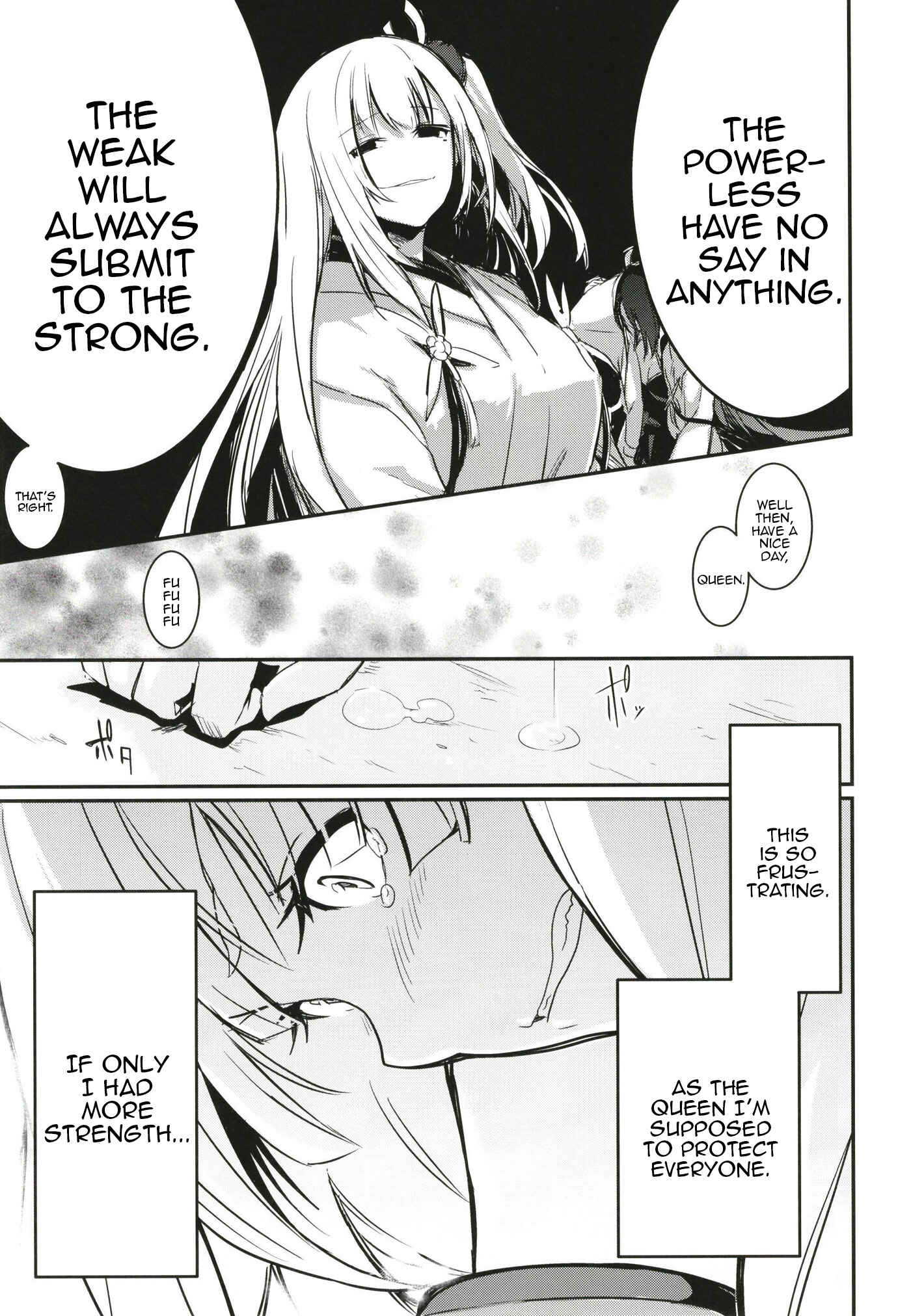 Page 27 Chapter Unknown_ac23 Azur Lane - ROYAL DAYS (Doujinshi)