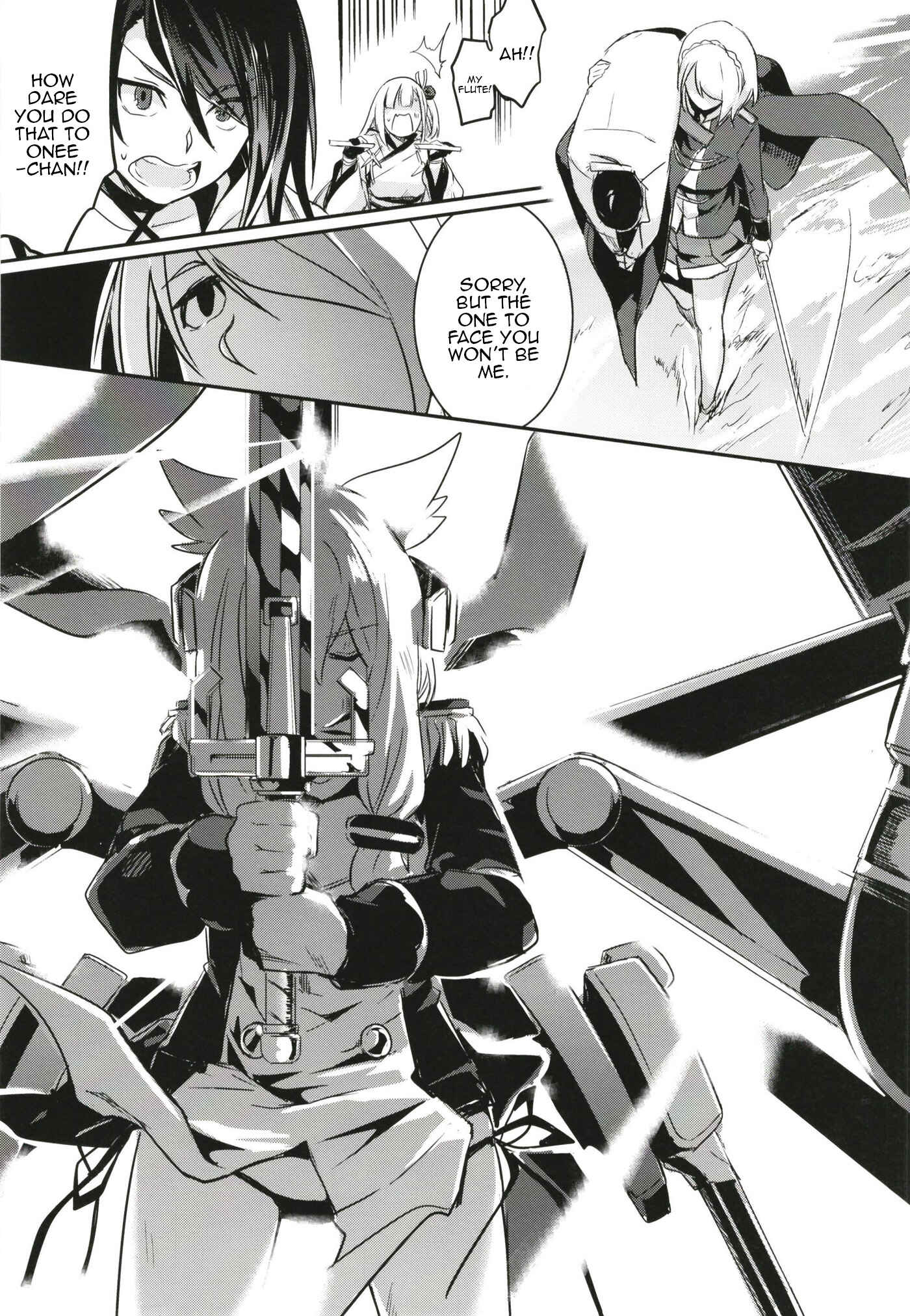 Page 31 Chapter Unknown_ac23 Azur Lane - ROYAL DAYS (Doujinshi)