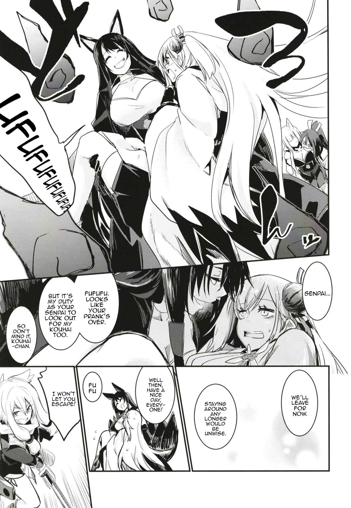 Page 36 Chapter Unknown_ac23 Azur Lane - ROYAL DAYS (Doujinshi)