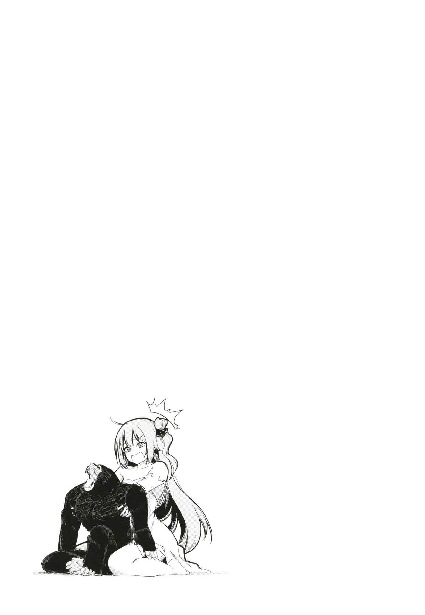 Page 40 Chapter Unknown_ac23 Azur Lane - ROYAL DAYS (Doujinshi)