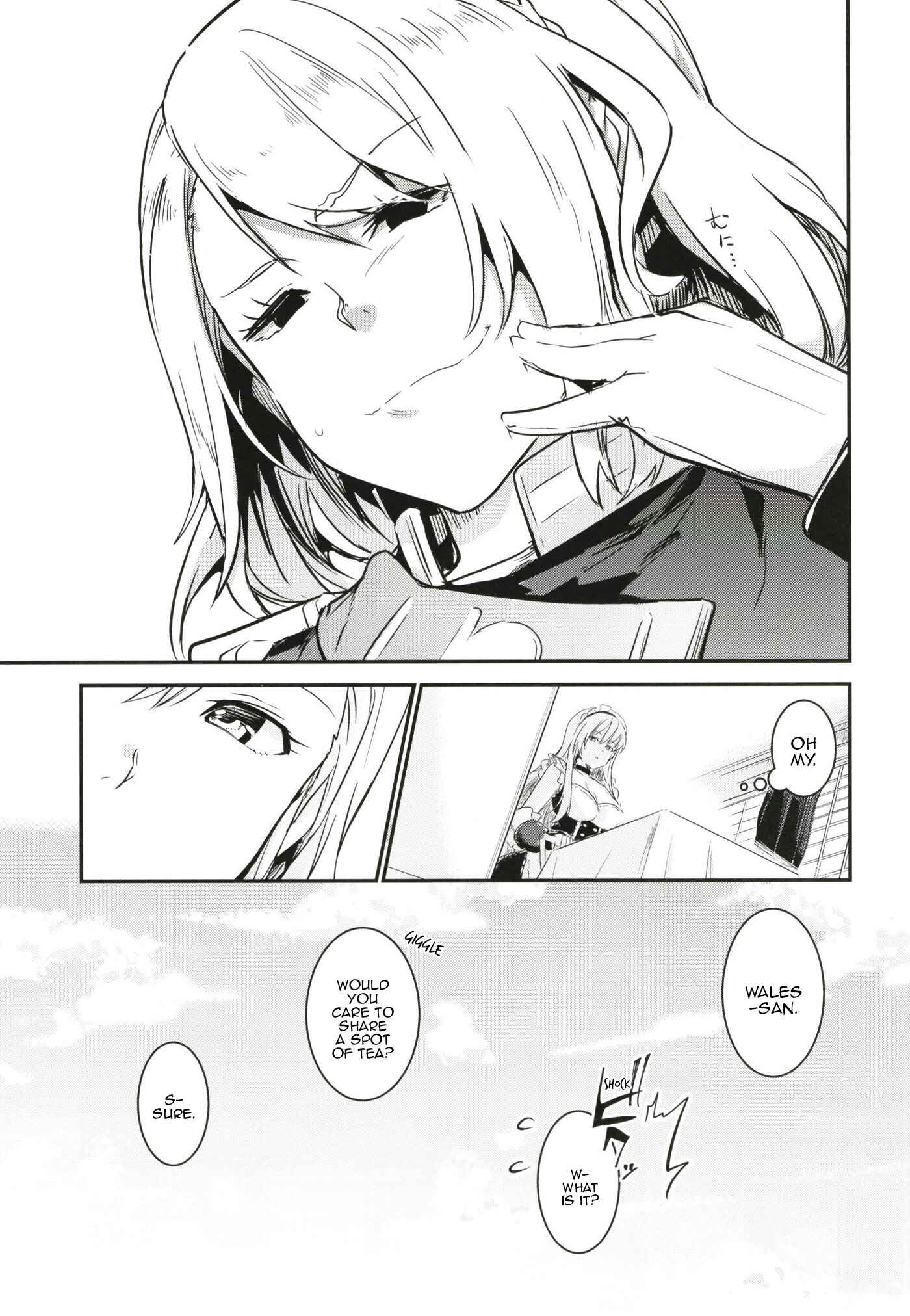 Page 42 Chapter Unknown_ac23 Azur Lane - ROYAL DAYS (Doujinshi)