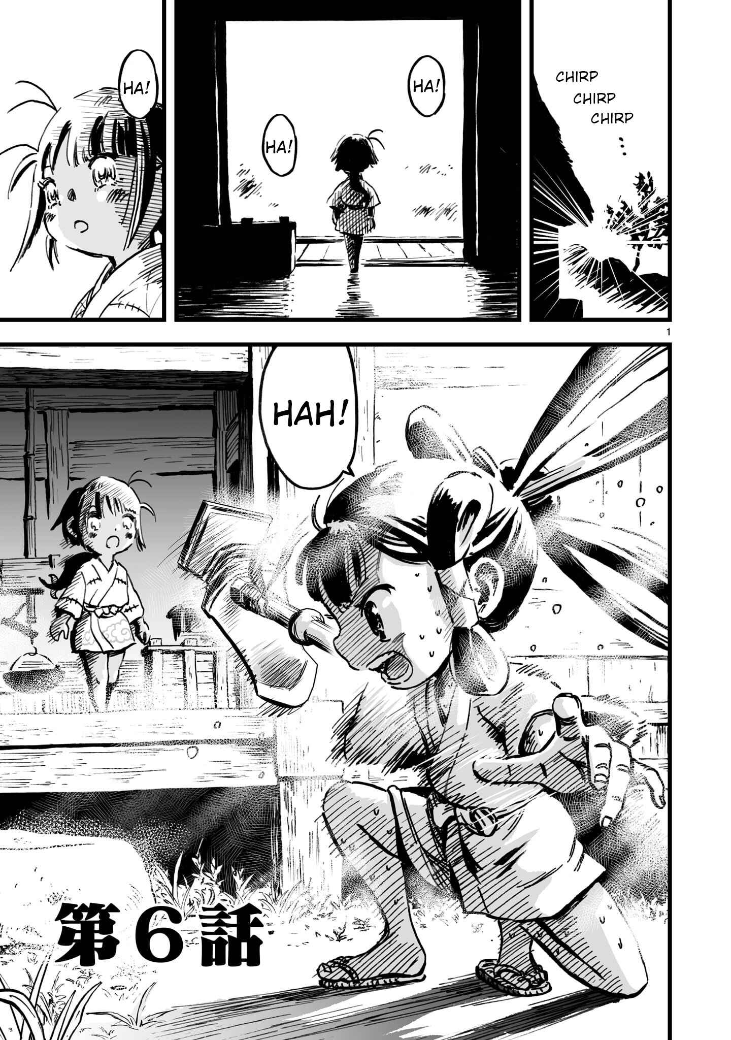 Page 1 Chapter 6 Sakuna: Of Rice and Ruin – Gods of Ikusadatara