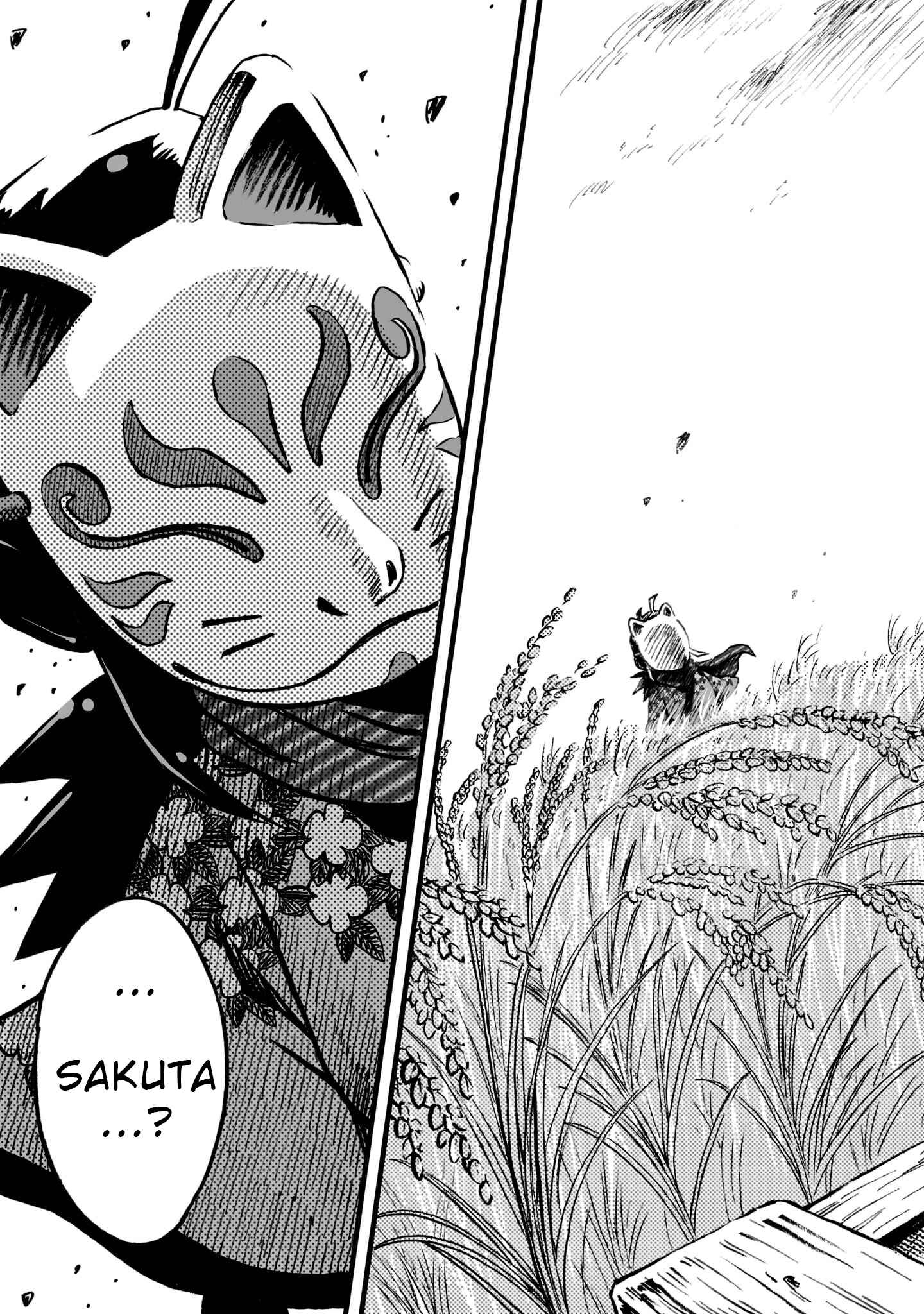 Page 12 Chapter 6 Sakuna: Of Rice and Ruin – Gods of Ikusadatara