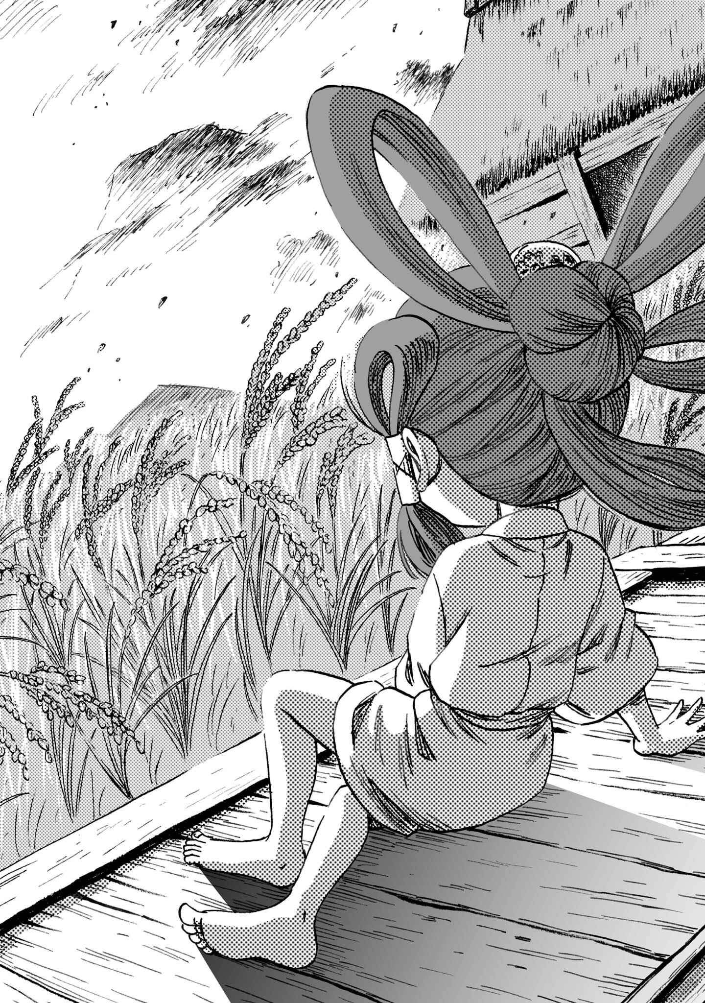 Page 13 Chapter 6 Sakuna: Of Rice and Ruin – Gods of Ikusadatara