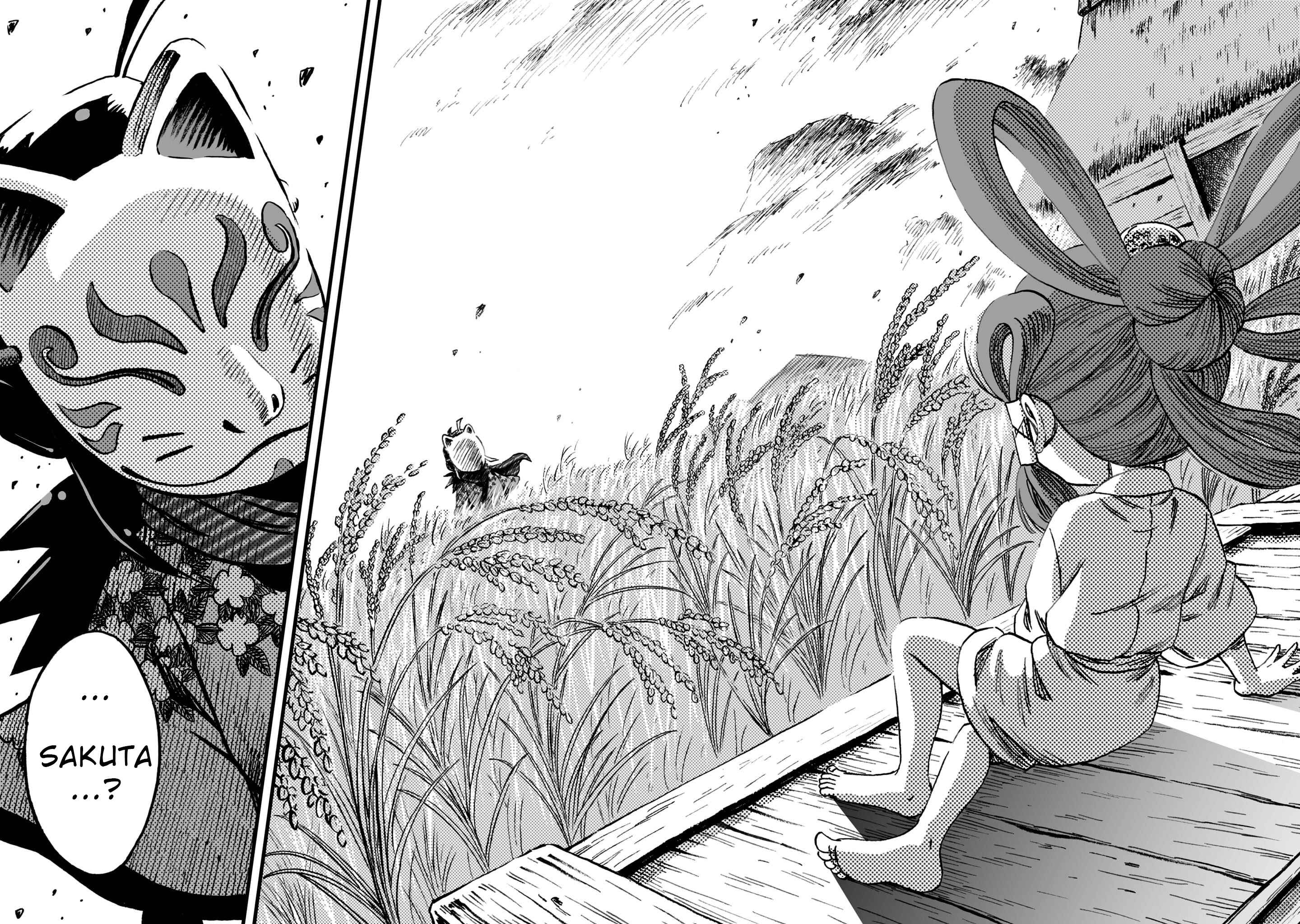 Page 14 Chapter 6 Sakuna: Of Rice and Ruin – Gods of Ikusadatara