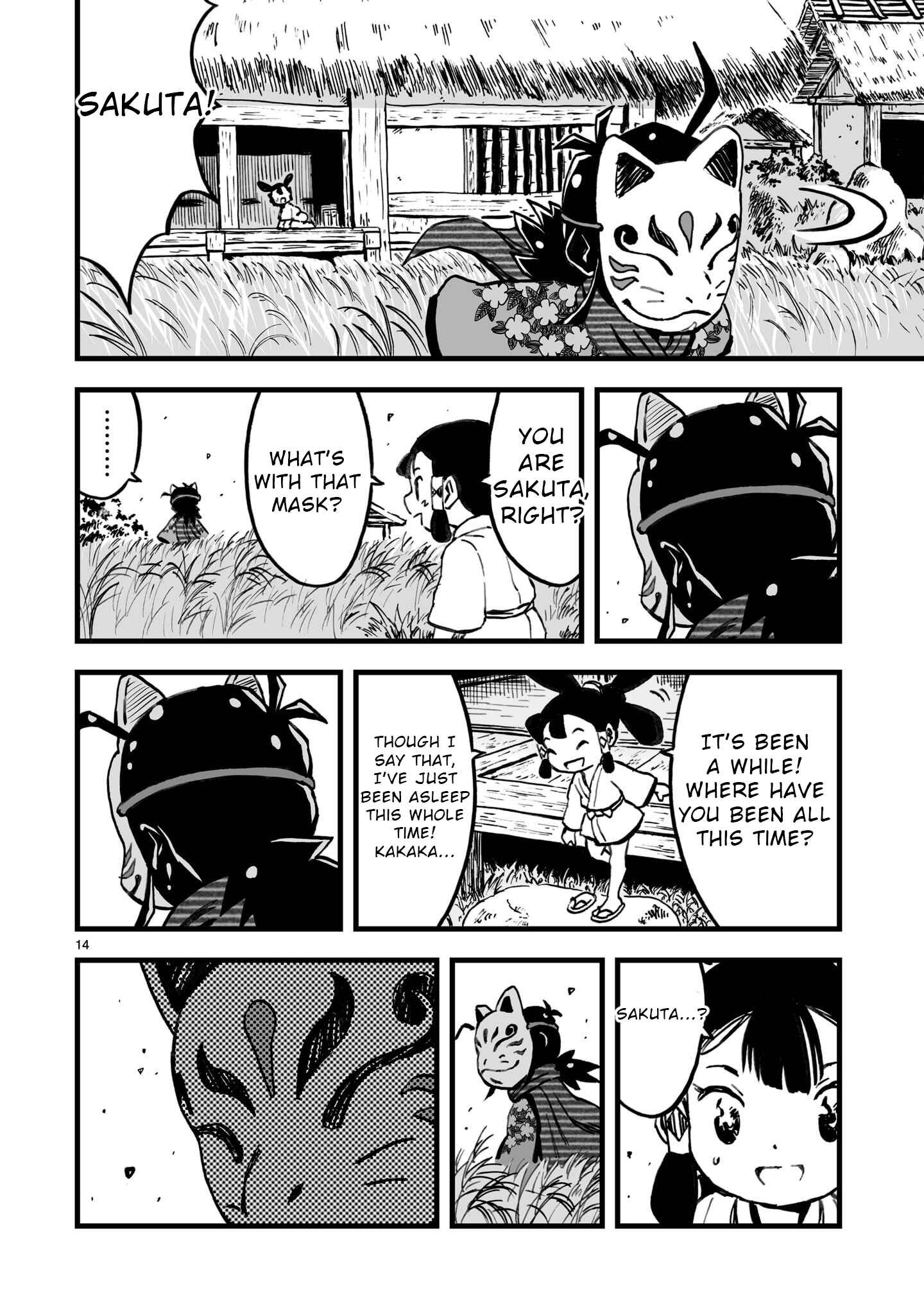 Page 15 Chapter 6 Sakuna: Of Rice and Ruin – Gods of Ikusadatara
