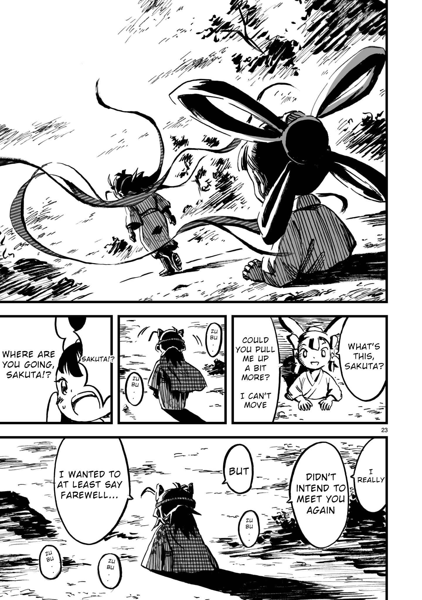 Page 24 Chapter 6 Sakuna: Of Rice and Ruin – Gods of Ikusadatara