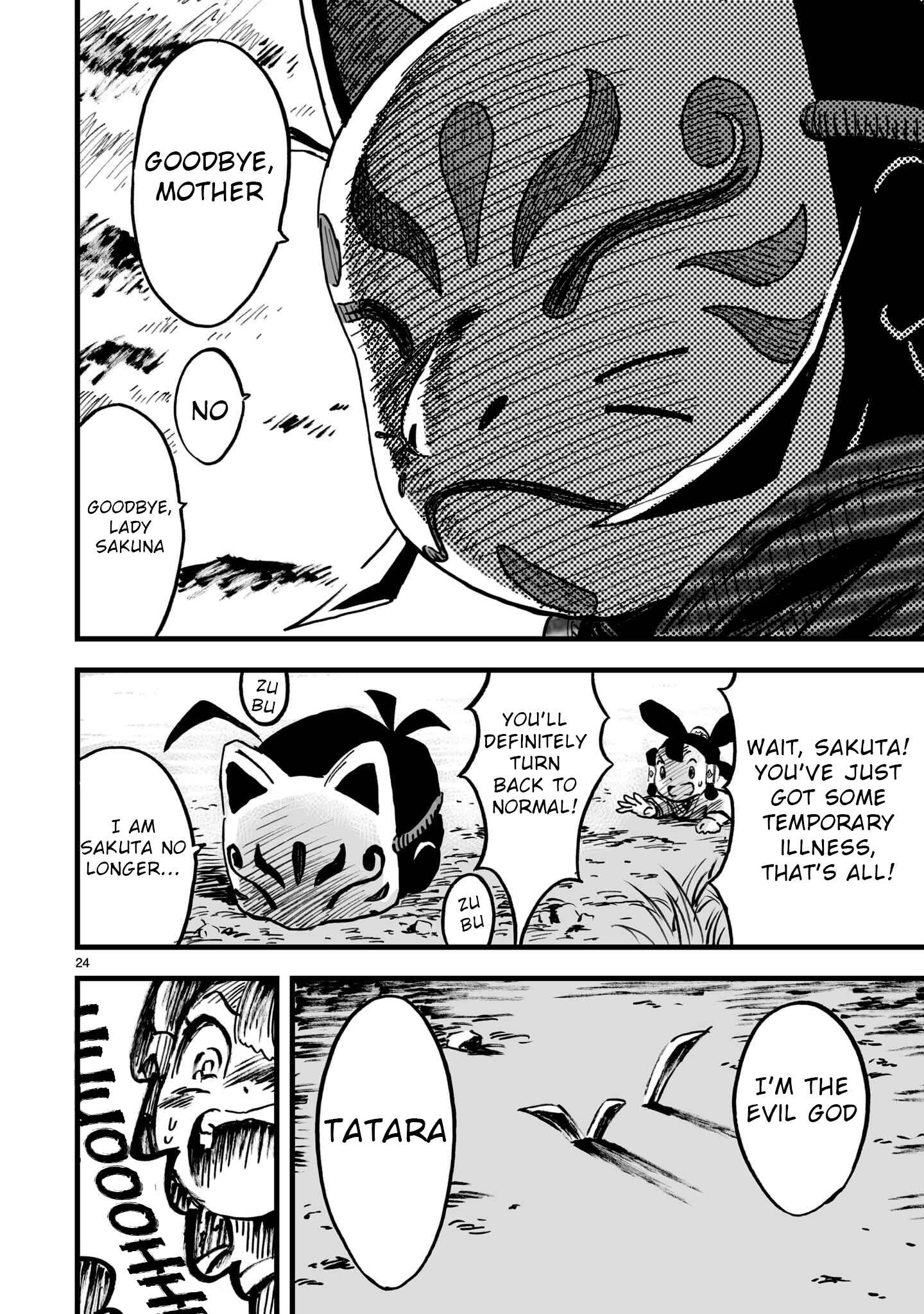 Page 25 Chapter 6 Sakuna: Of Rice and Ruin – Gods of Ikusadatara
