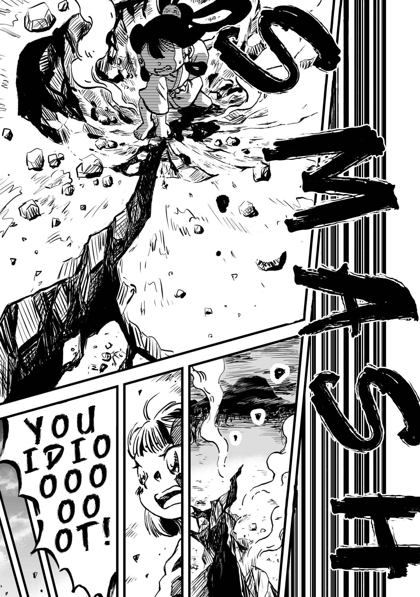 Page 26 Chapter 6 Sakuna: Of Rice and Ruin – Gods of Ikusadatara