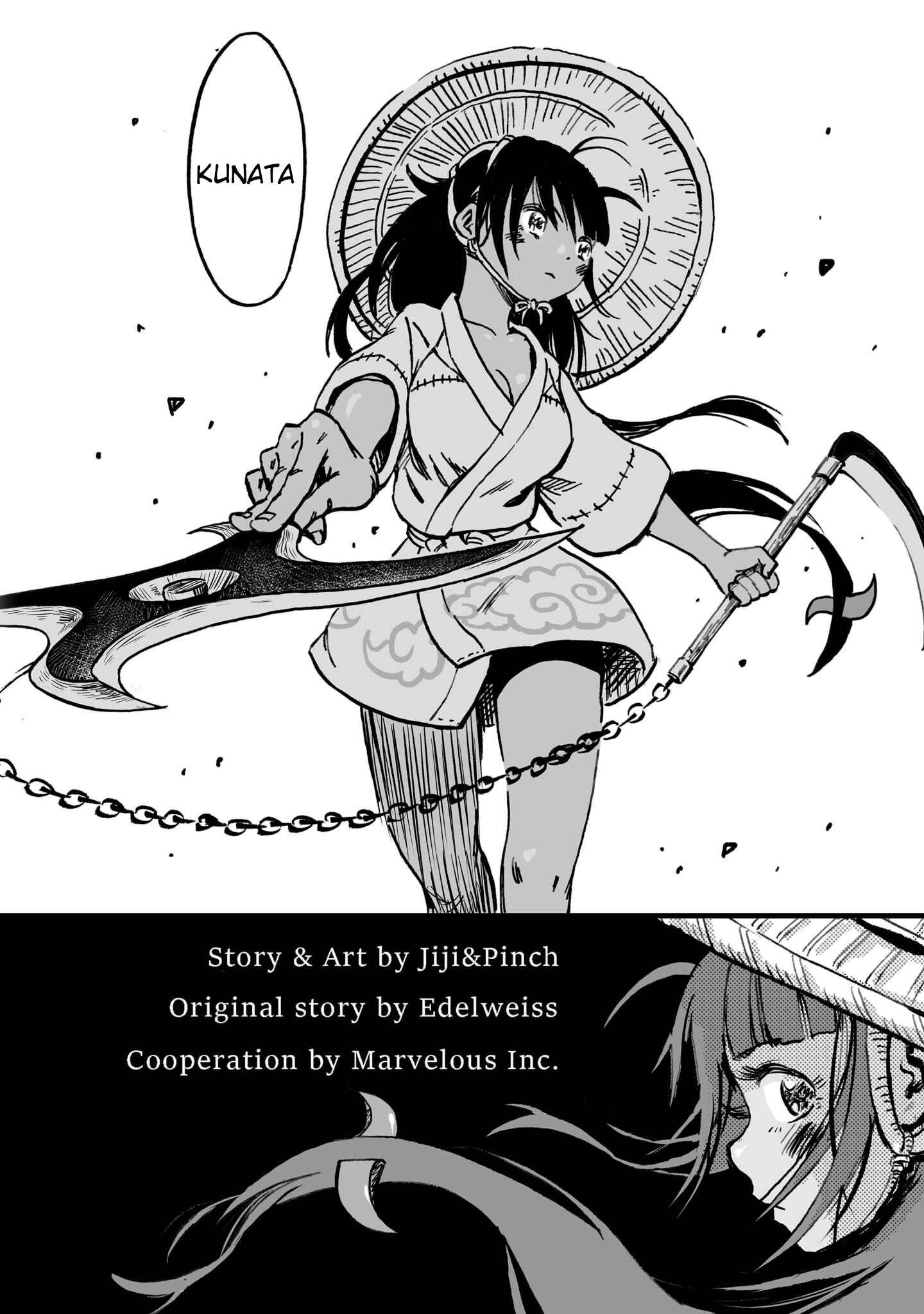 Page 33 Chapter 6 Sakuna: Of Rice and Ruin – Gods of Ikusadatara