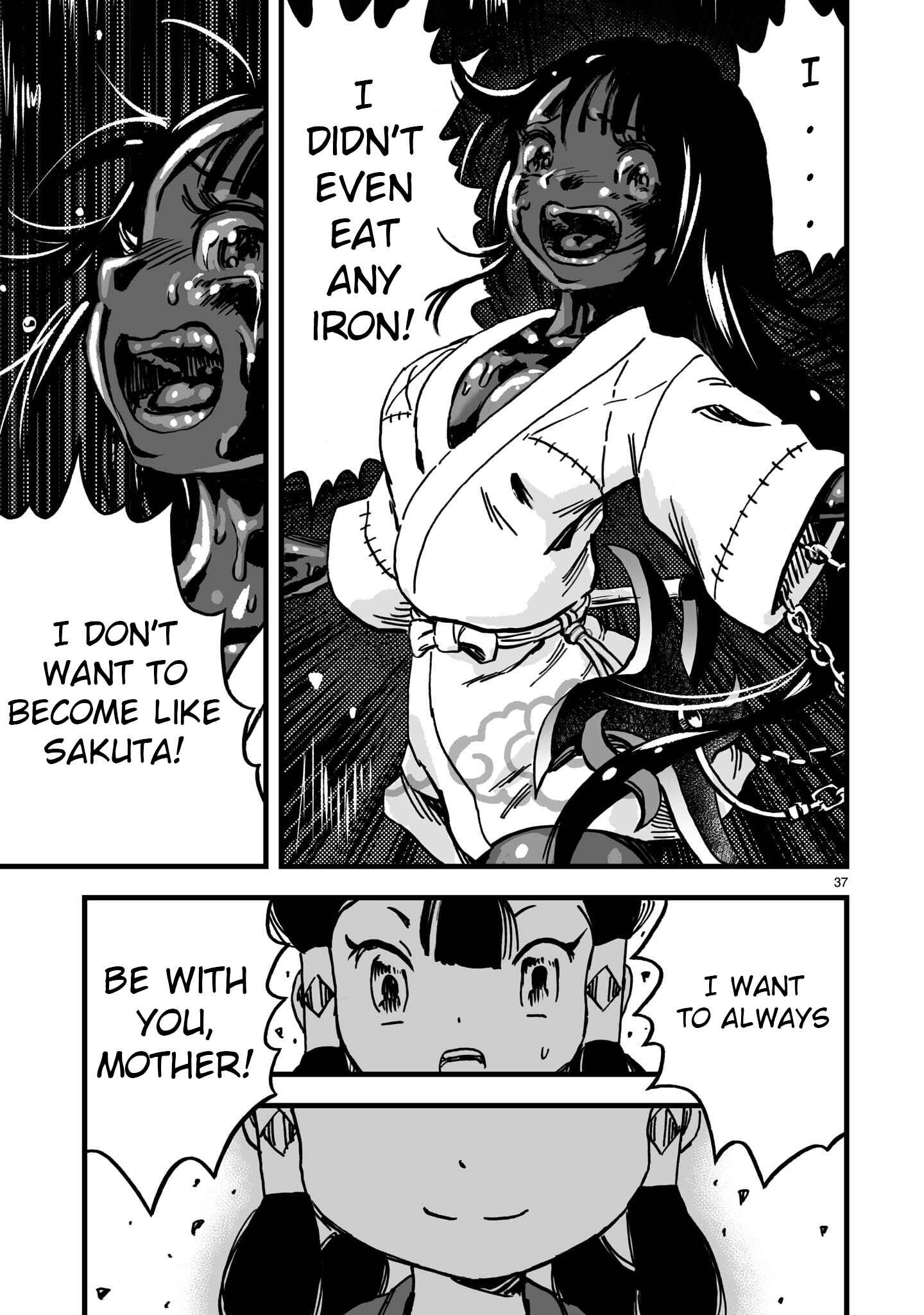 Page 39 Chapter 6 Sakuna: Of Rice and Ruin – Gods of Ikusadatara