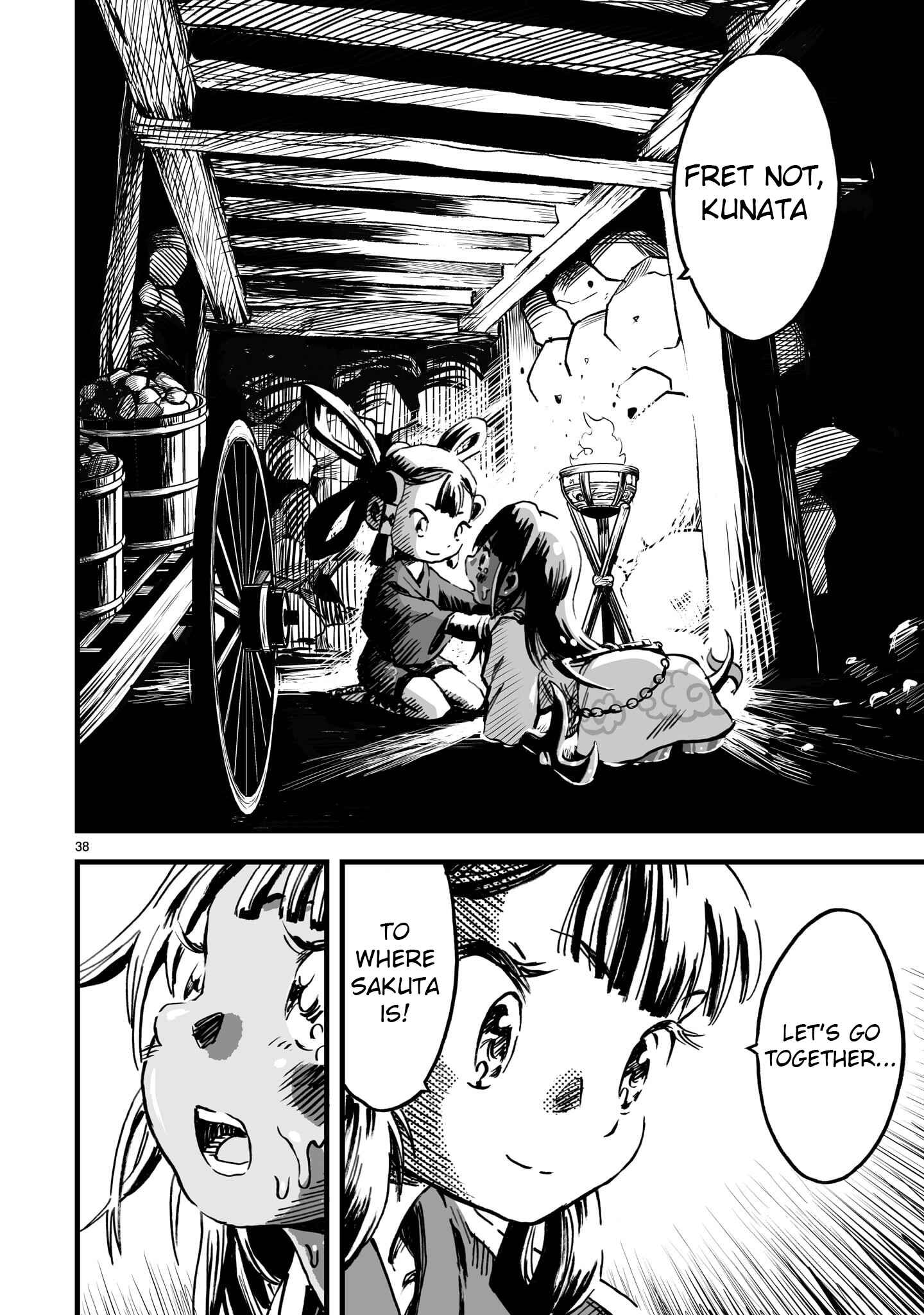 Page 40 Chapter 6 Sakuna: Of Rice and Ruin – Gods of Ikusadatara