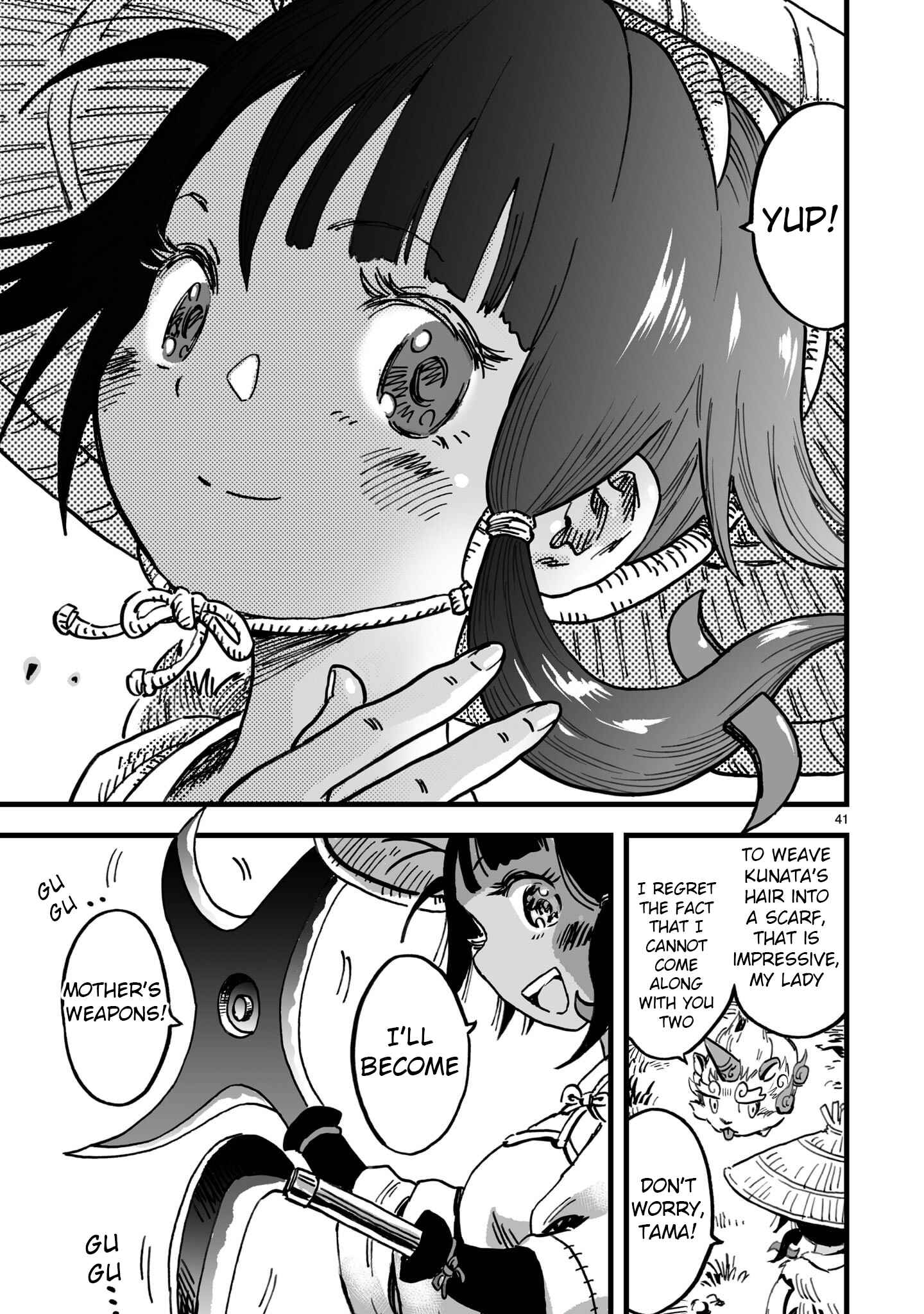 Page 43 Chapter 6 Sakuna: Of Rice and Ruin – Gods of Ikusadatara