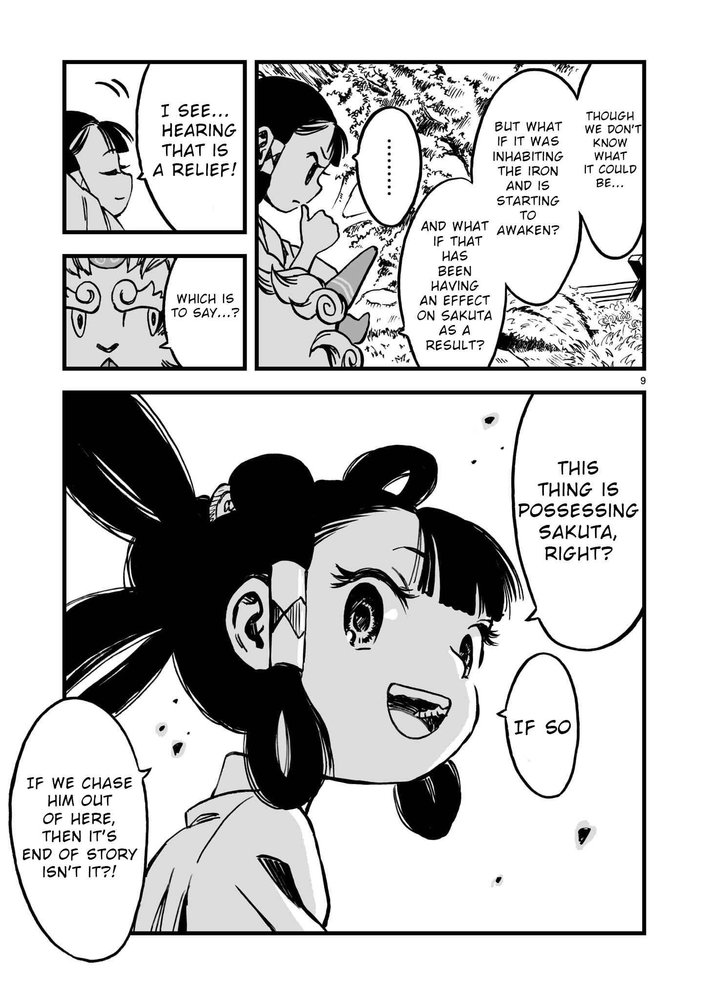 Page 9 Chapter 6 Sakuna: Of Rice and Ruin – Gods of Ikusadatara