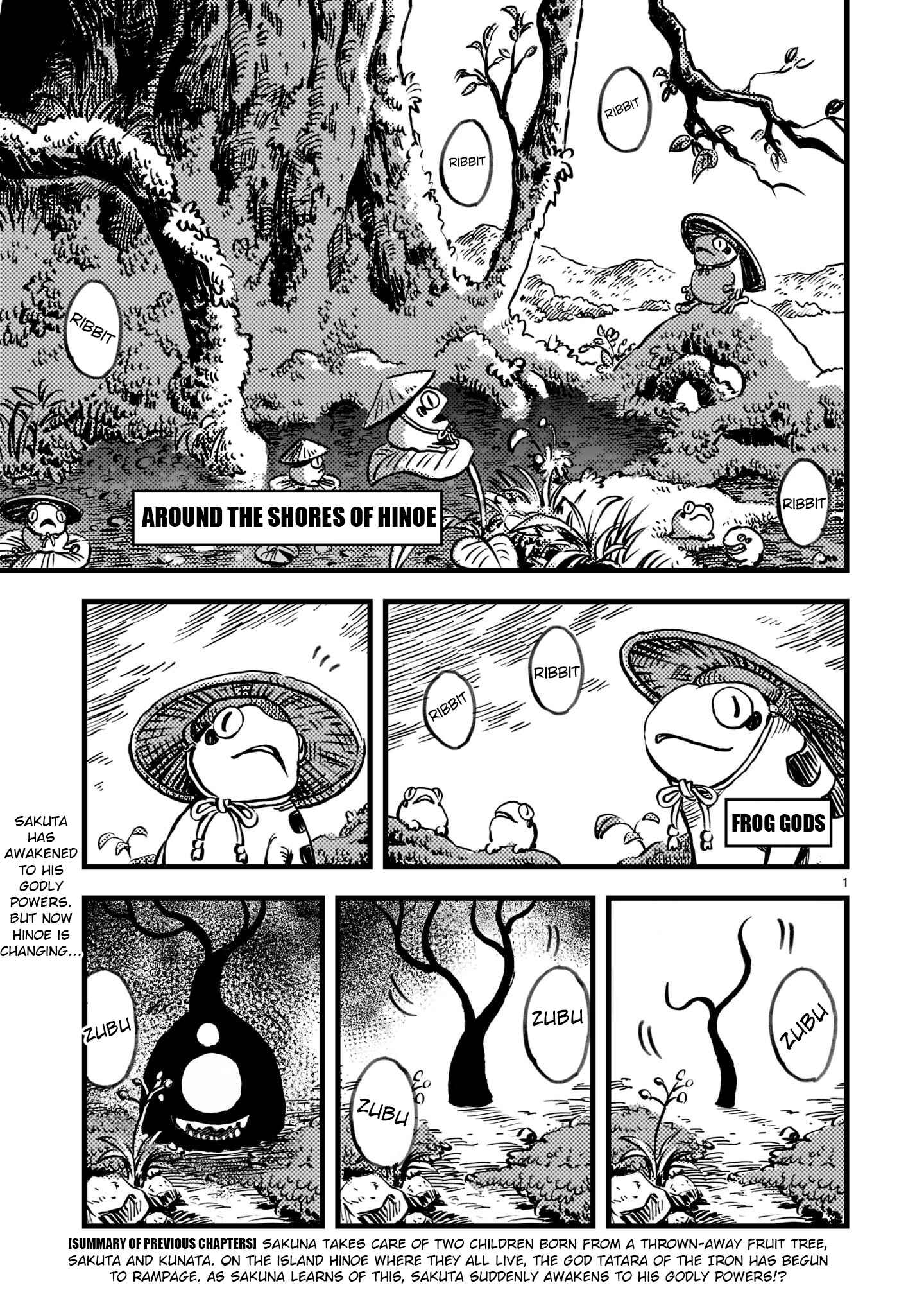 Page 1 Chapter 4 Sakuna: Of Rice and Ruin – Gods of Ikusadatara
