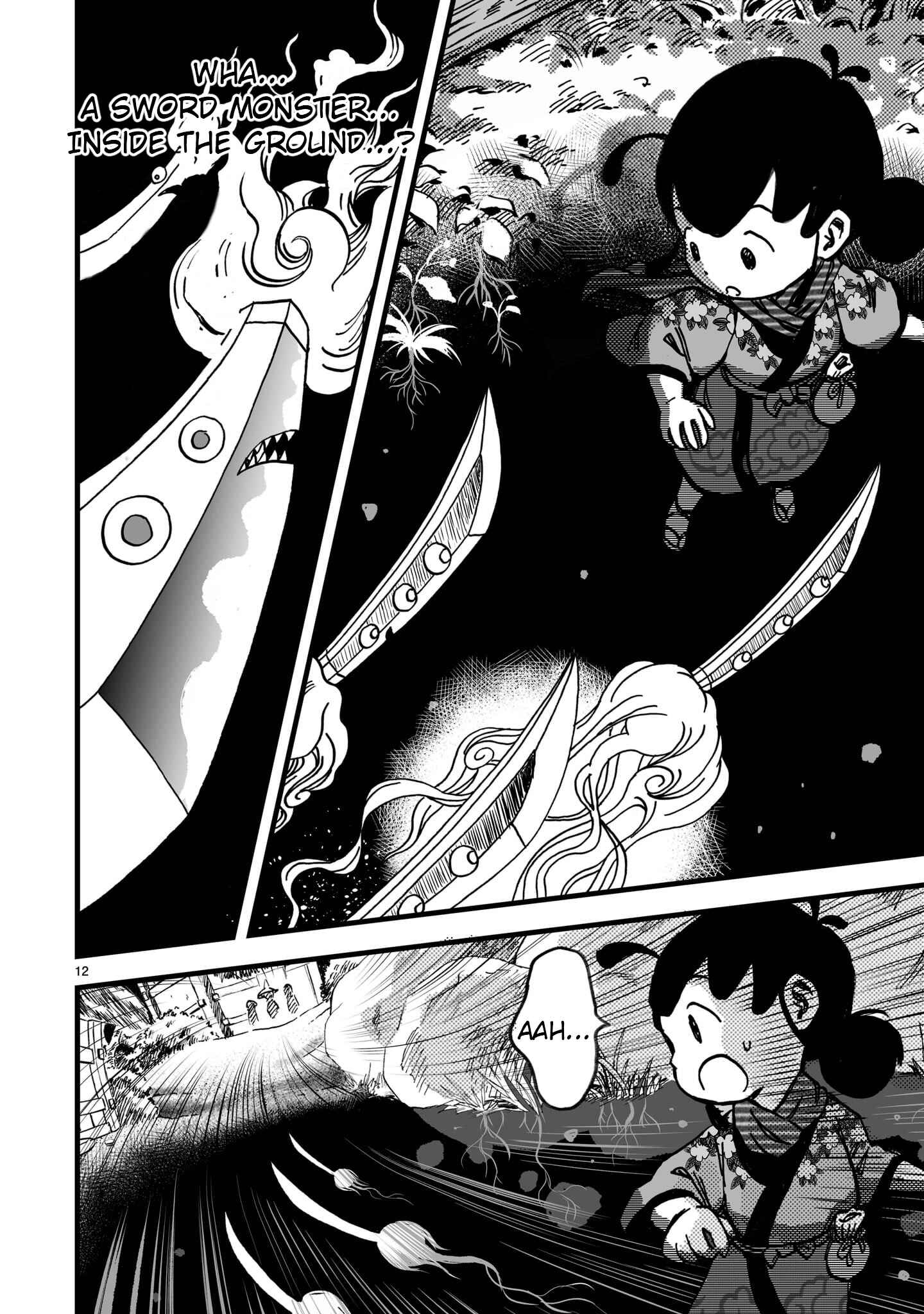 Page 12 Chapter 4 Sakuna: Of Rice and Ruin – Gods of Ikusadatara