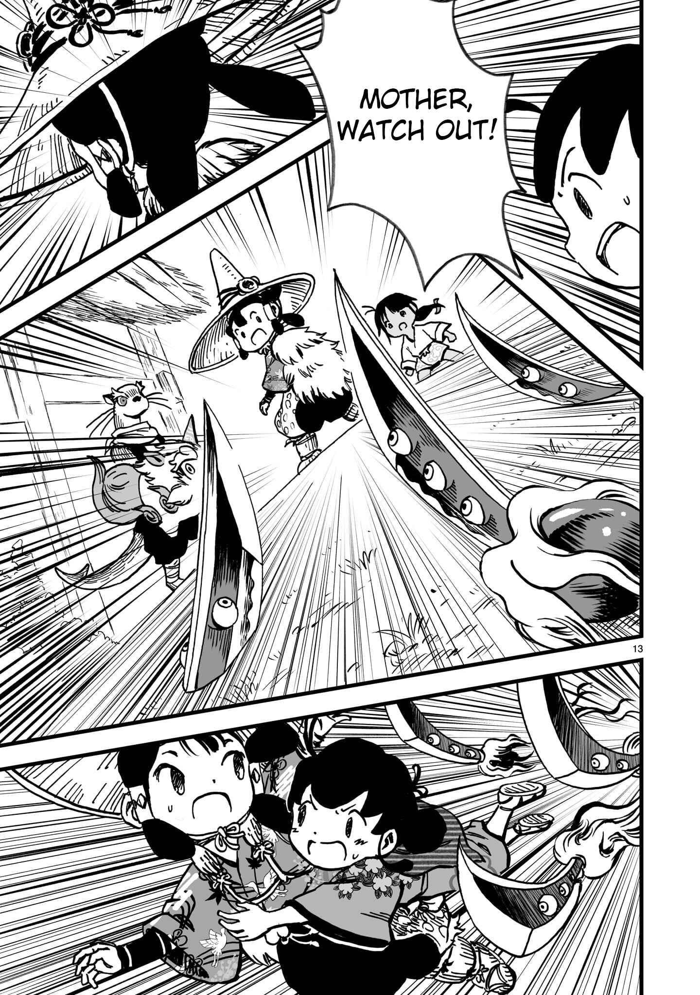Page 13 Chapter 4 Sakuna: Of Rice and Ruin – Gods of Ikusadatara