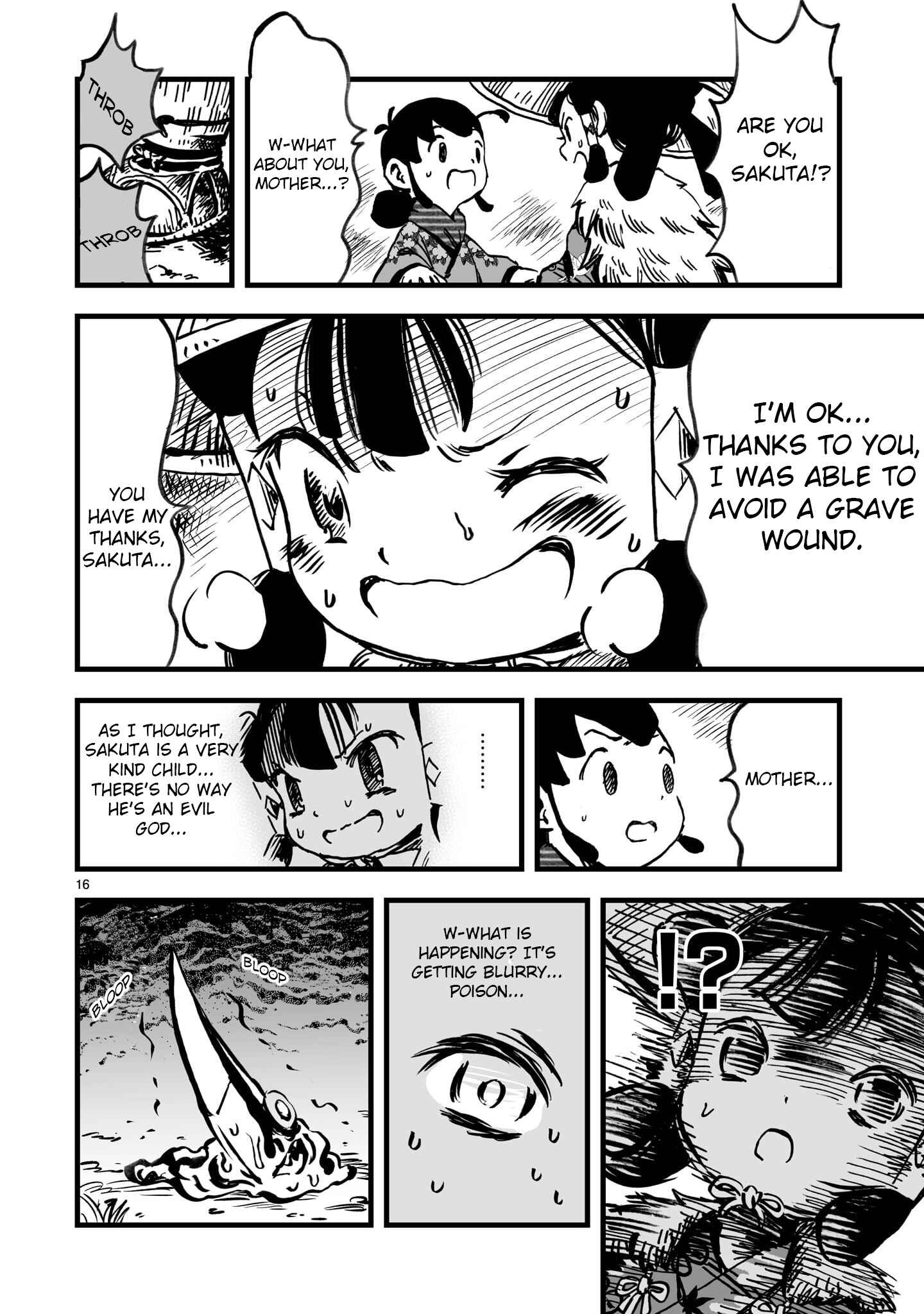 Page 16 Chapter 4 Sakuna: Of Rice and Ruin – Gods of Ikusadatara