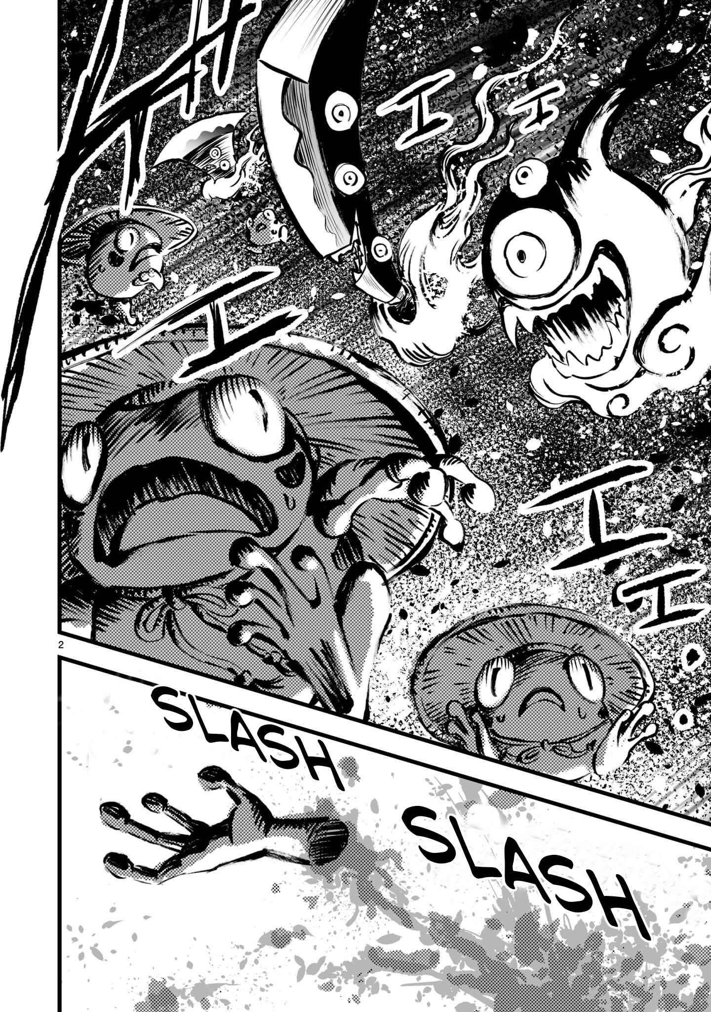 Page 2 Chapter 4 Sakuna: Of Rice and Ruin – Gods of Ikusadatara