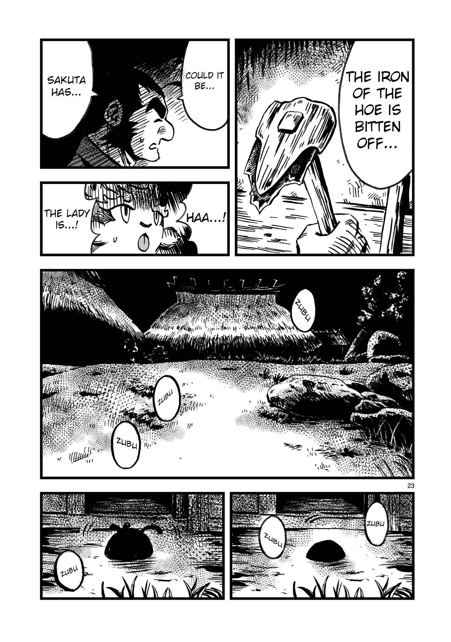 Page 23 Chapter 4 Sakuna: Of Rice and Ruin – Gods of Ikusadatara