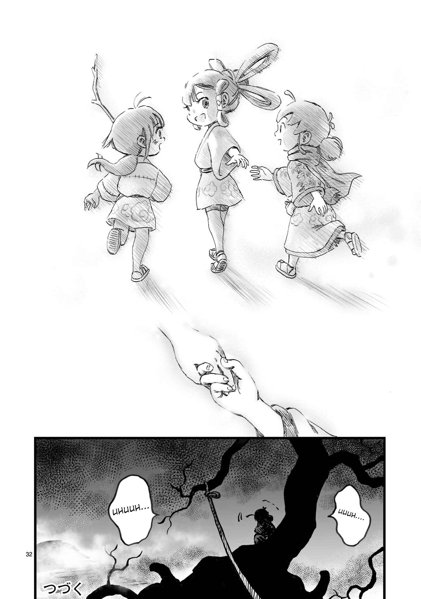 Page 32 Chapter 4 Sakuna: Of Rice and Ruin – Gods of Ikusadatara