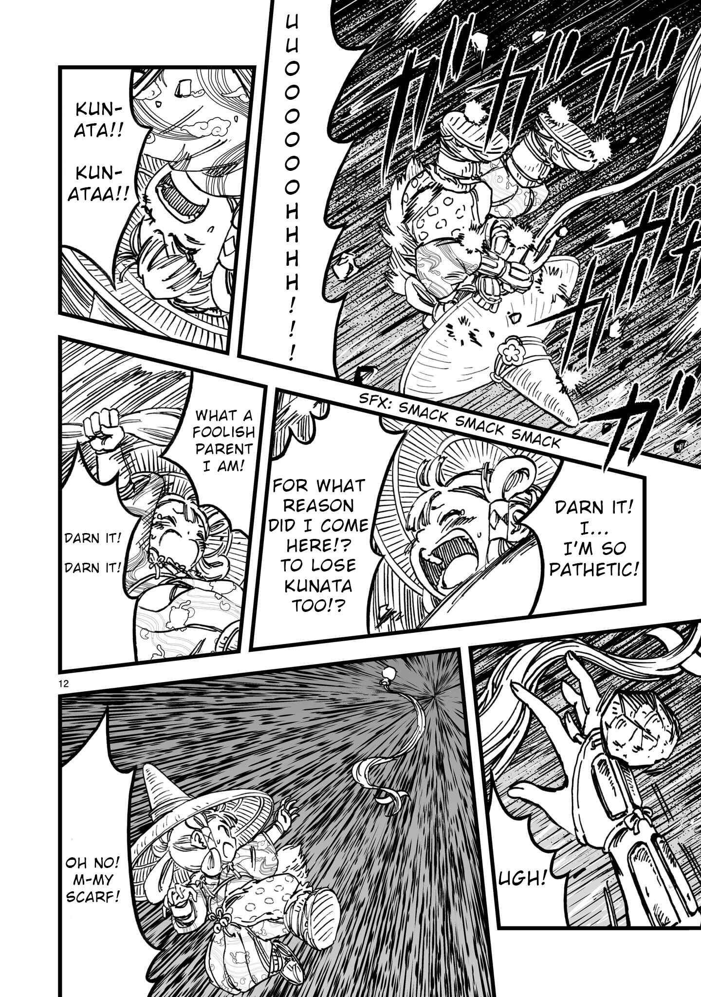 Page 12 Chapter 8 Sakuna: Of Rice and Ruin – Gods of Ikusadatara