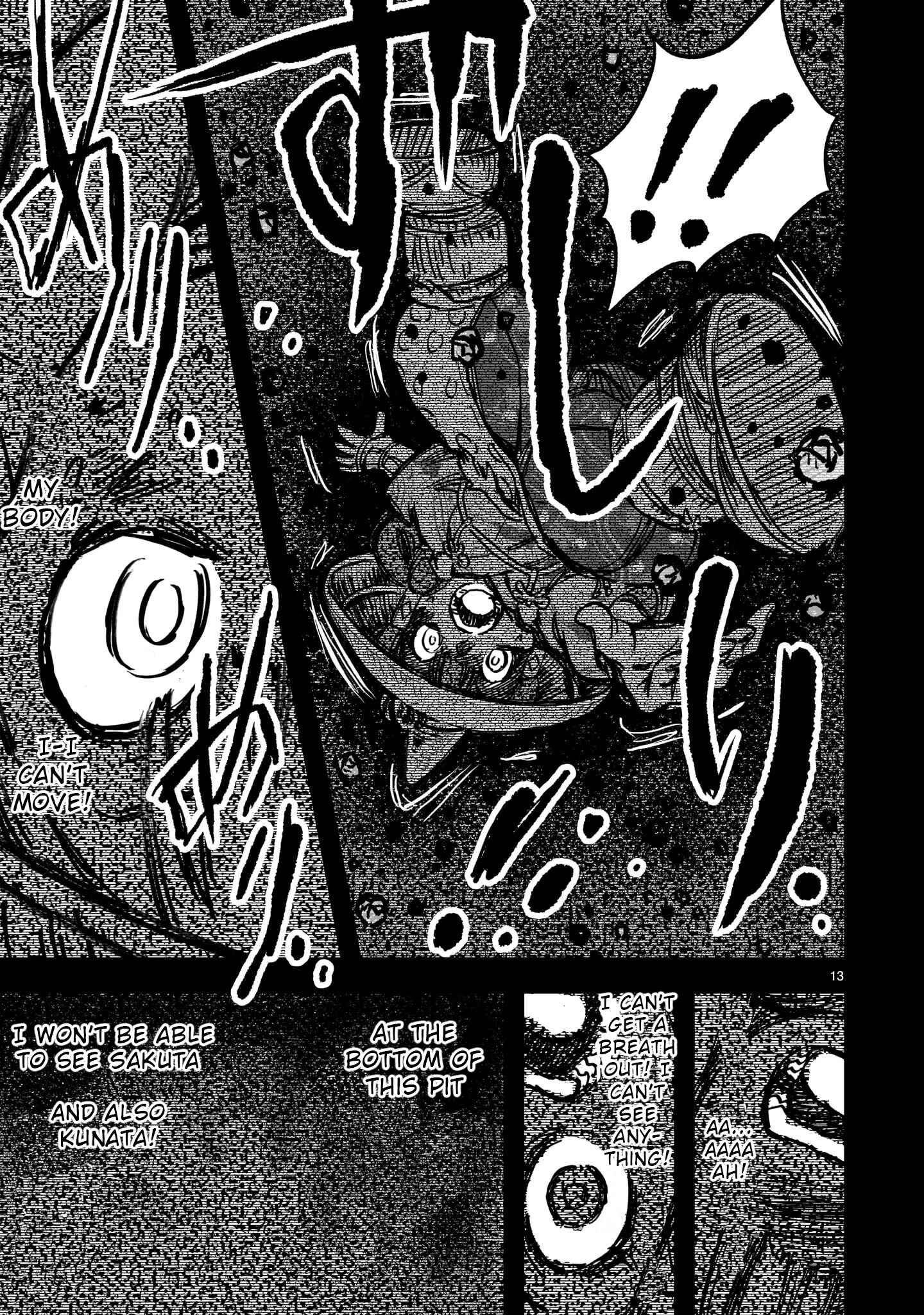 Page 13 Chapter 8 Sakuna: Of Rice and Ruin – Gods of Ikusadatara