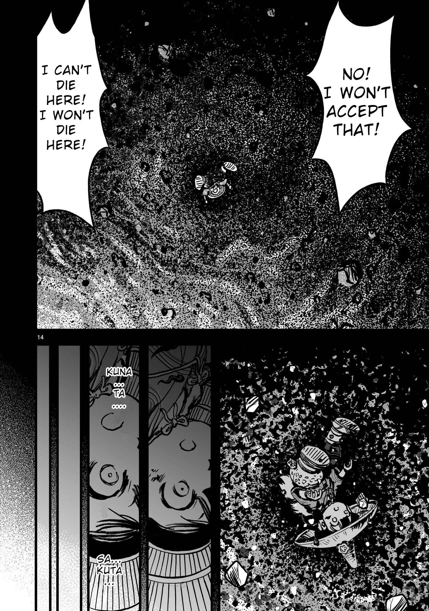 Page 14 Chapter 8 Sakuna: Of Rice and Ruin – Gods of Ikusadatara
