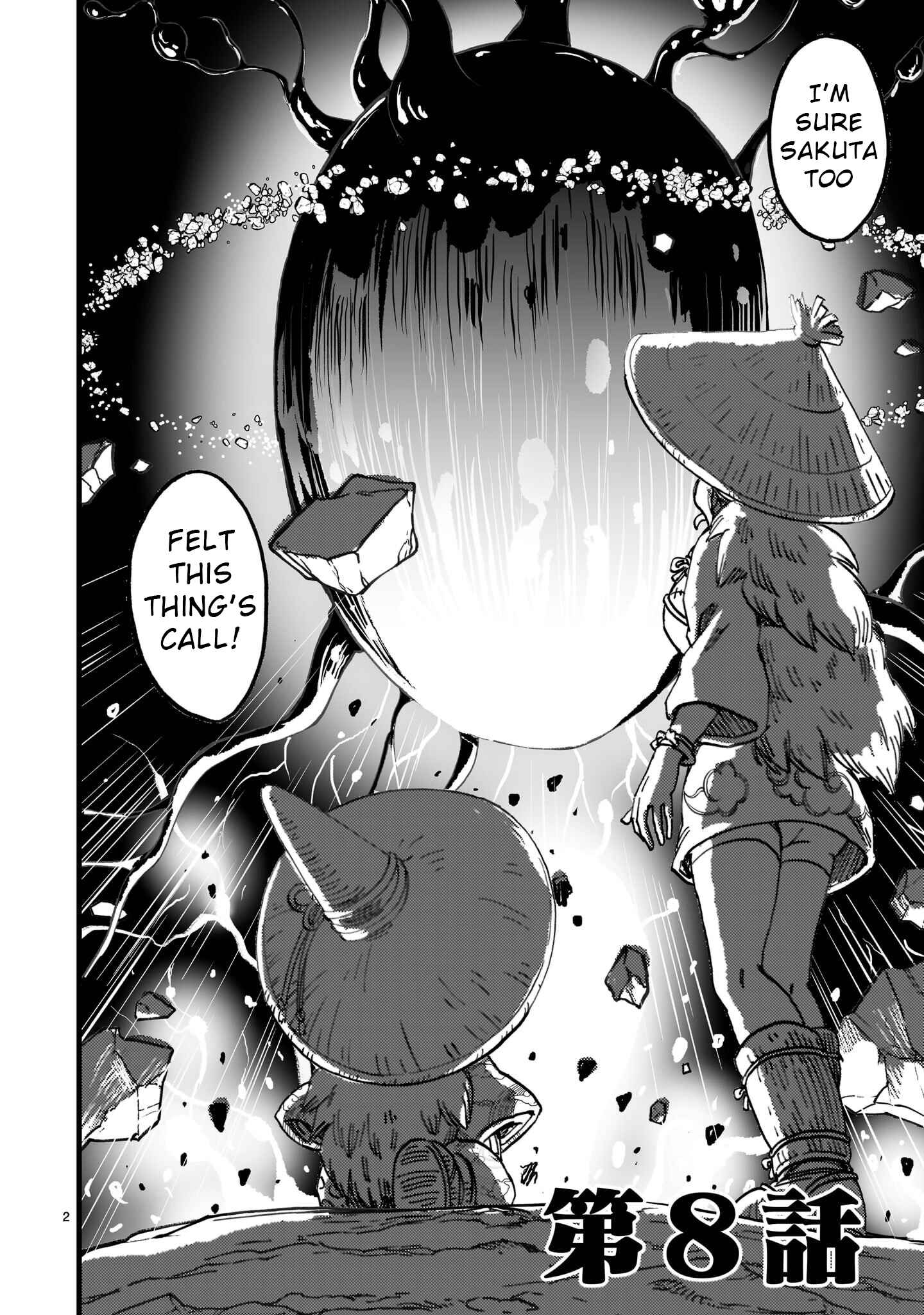 Page 2 Chapter 8 Sakuna: Of Rice and Ruin – Gods of Ikusadatara