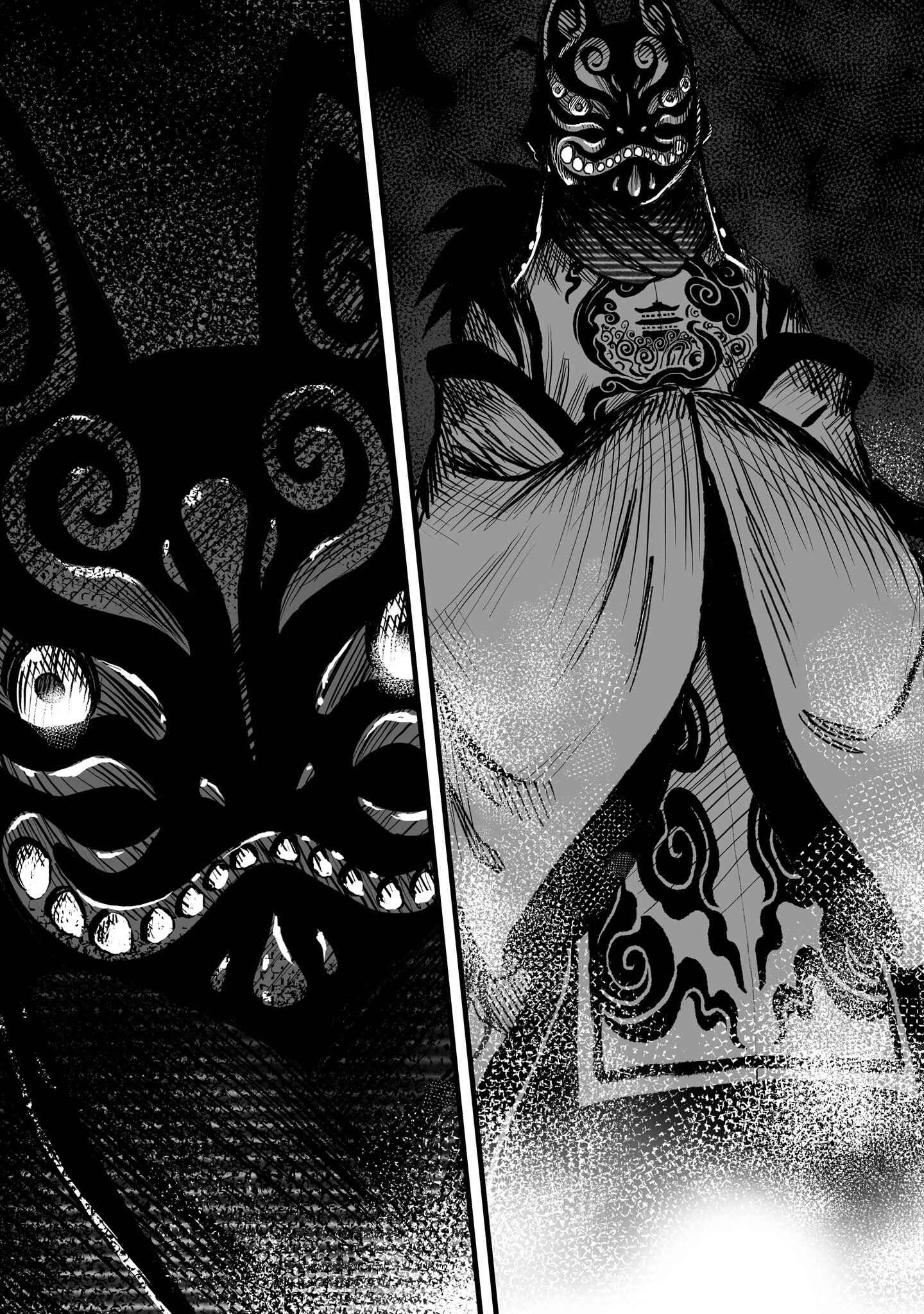 Page 21 Chapter 8 Sakuna: Of Rice and Ruin – Gods of Ikusadatara