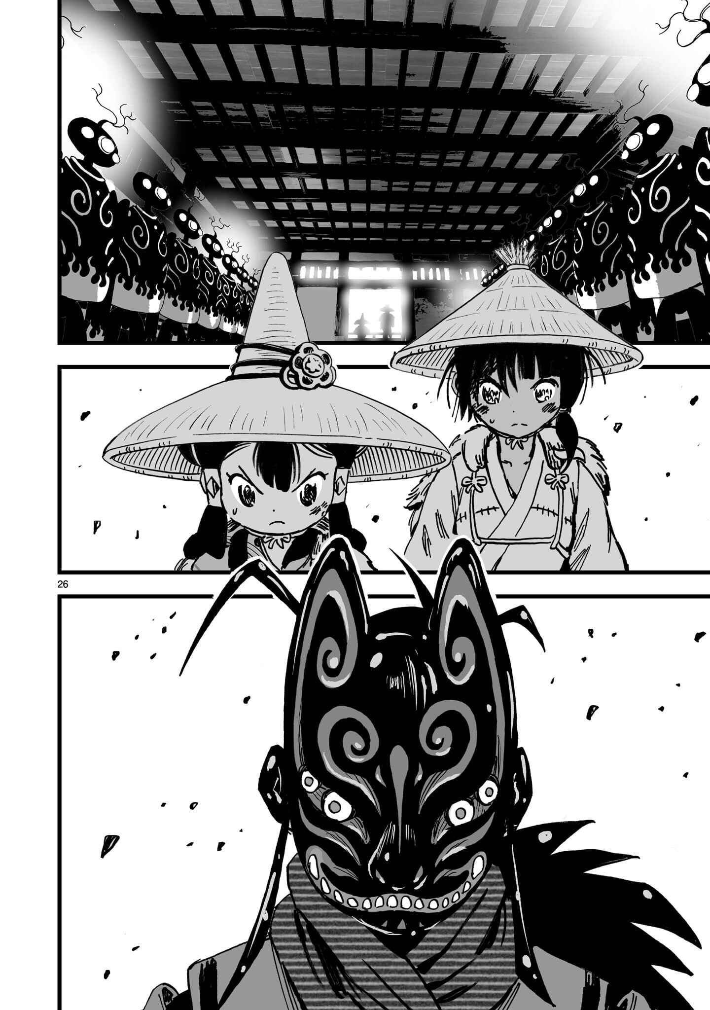 Page 27 Chapter 8 Sakuna: Of Rice and Ruin – Gods of Ikusadatara