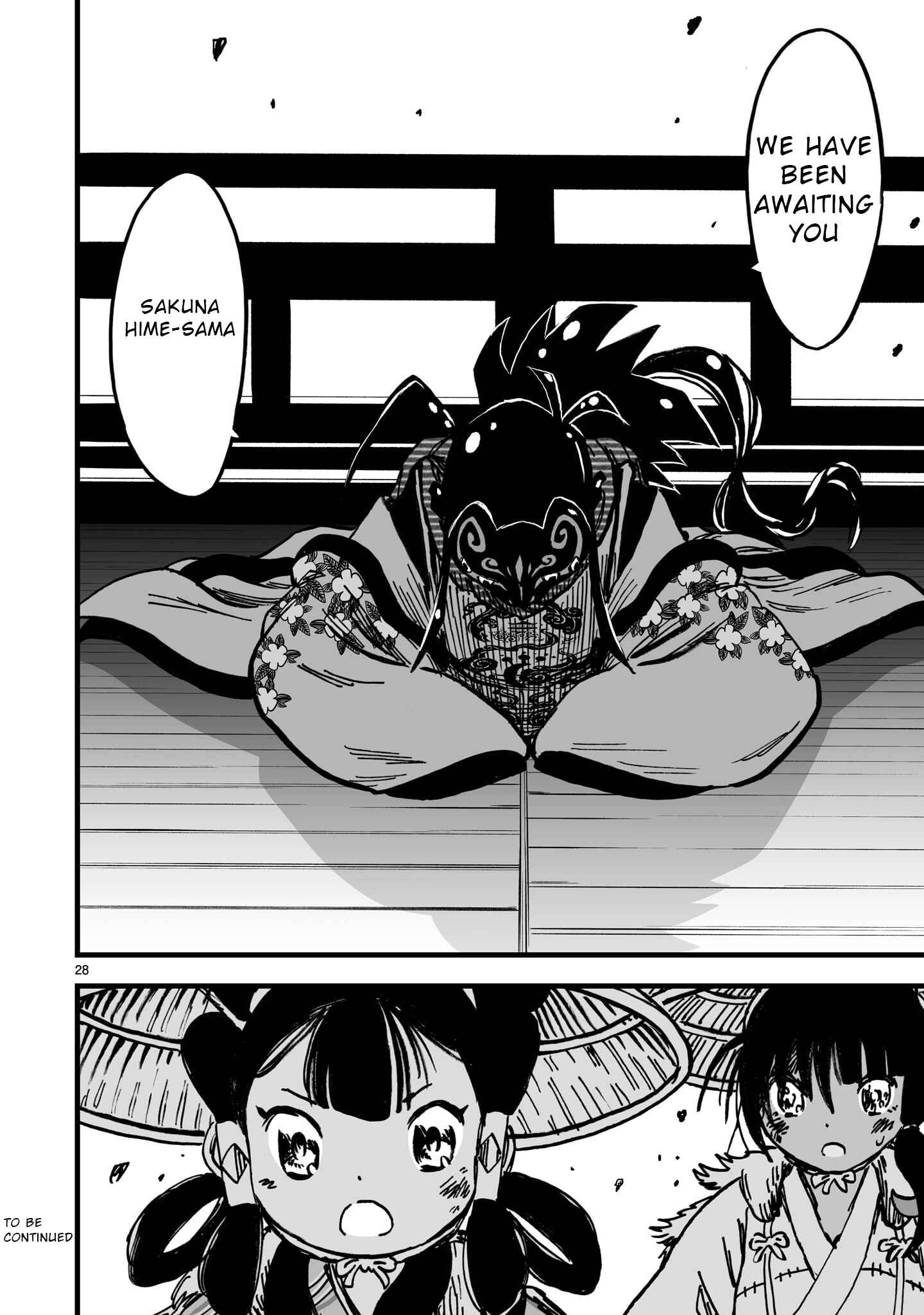Page 29 Chapter 8 Sakuna: Of Rice and Ruin – Gods of Ikusadatara