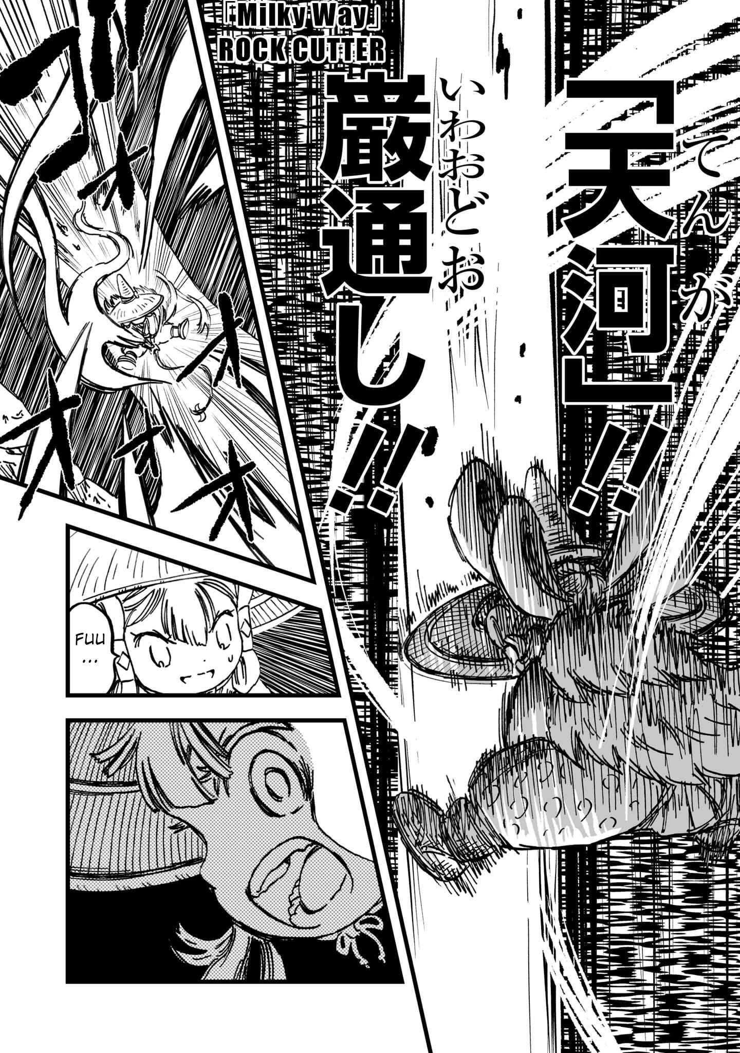 Page 9 Chapter 8 Sakuna: Of Rice and Ruin – Gods of Ikusadatara