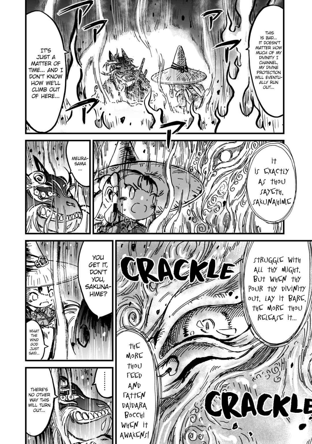 Page 12 Chapter 11 Sakuna: Of Rice and Ruin – Gods of Ikusadatara