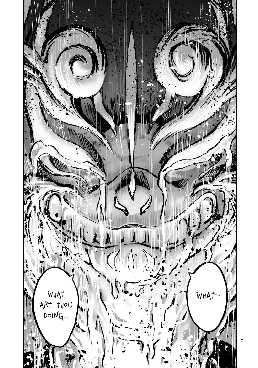 Page 17 Chapter 11 Sakuna: Of Rice and Ruin – Gods of Ikusadatara