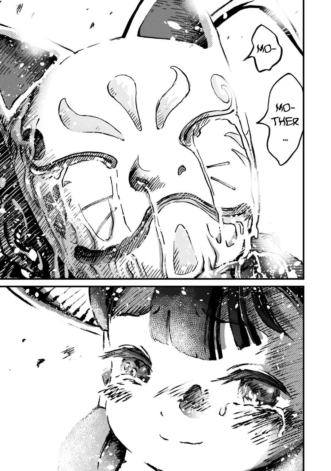 Page 25 Chapter 11 Sakuna: Of Rice and Ruin – Gods of Ikusadatara