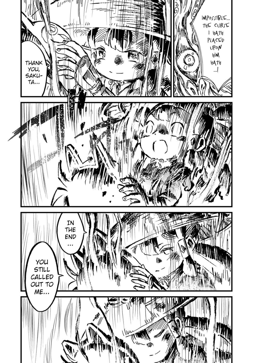 Page 26 Chapter 11 Sakuna: Of Rice and Ruin – Gods of Ikusadatara