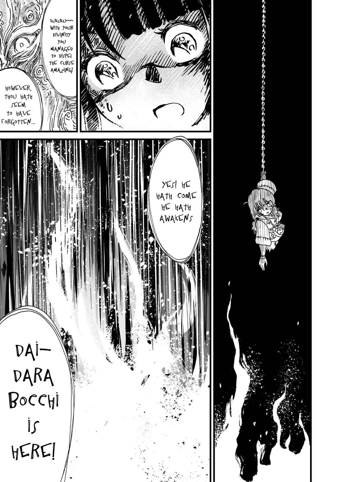 Page 27 Chapter 11 Sakuna: Of Rice and Ruin – Gods of Ikusadatara