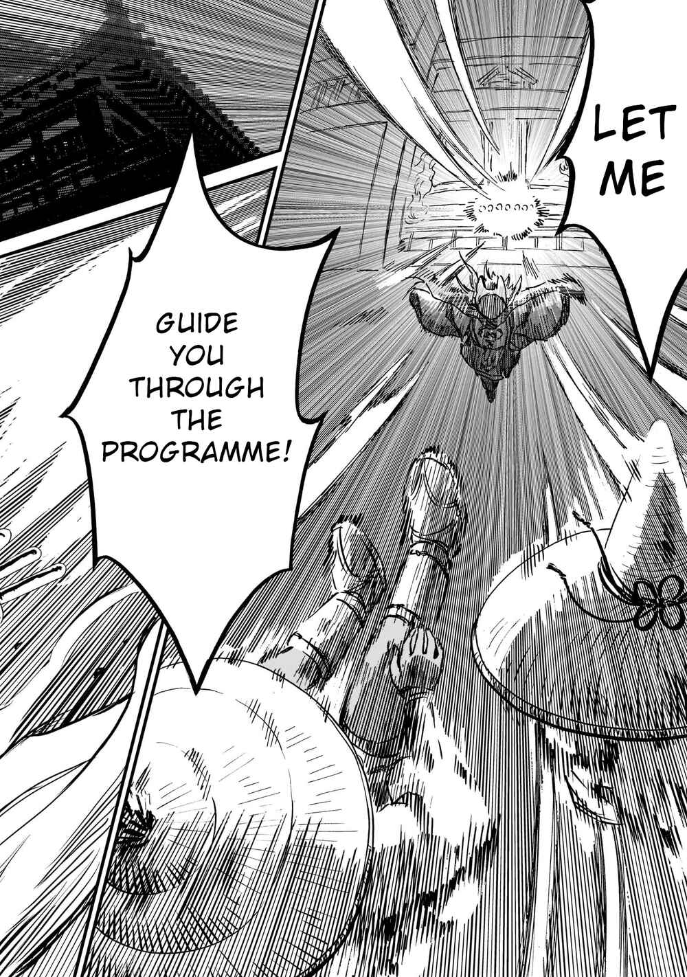 Page 13 Chapter 9 Sakuna: Of Rice and Ruin – Gods of Ikusadatara