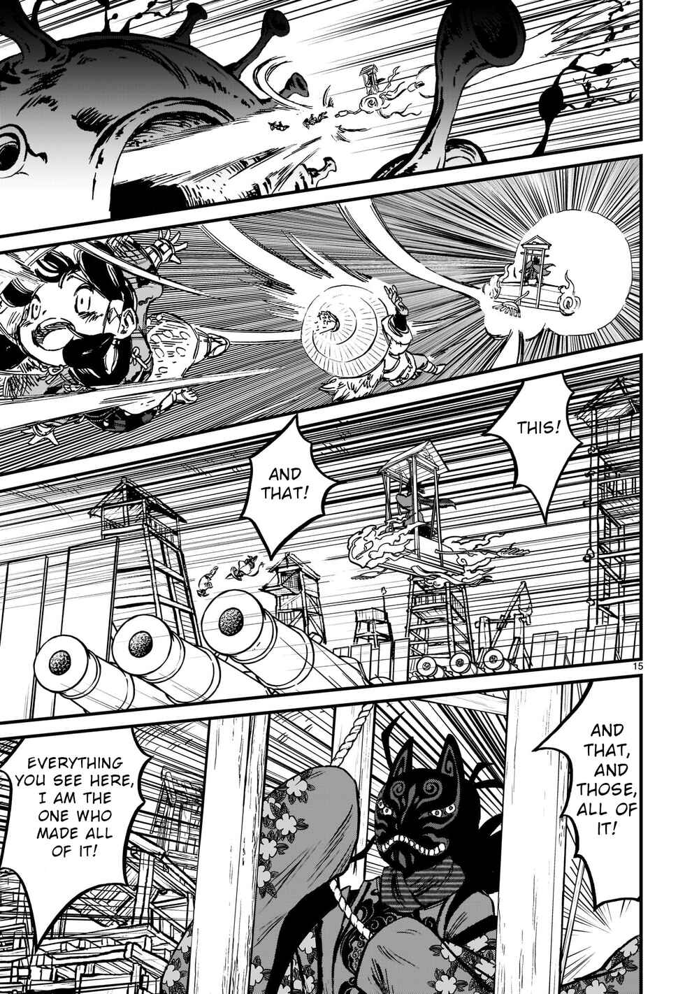 Page 17 Chapter 9 Sakuna: Of Rice and Ruin – Gods of Ikusadatara