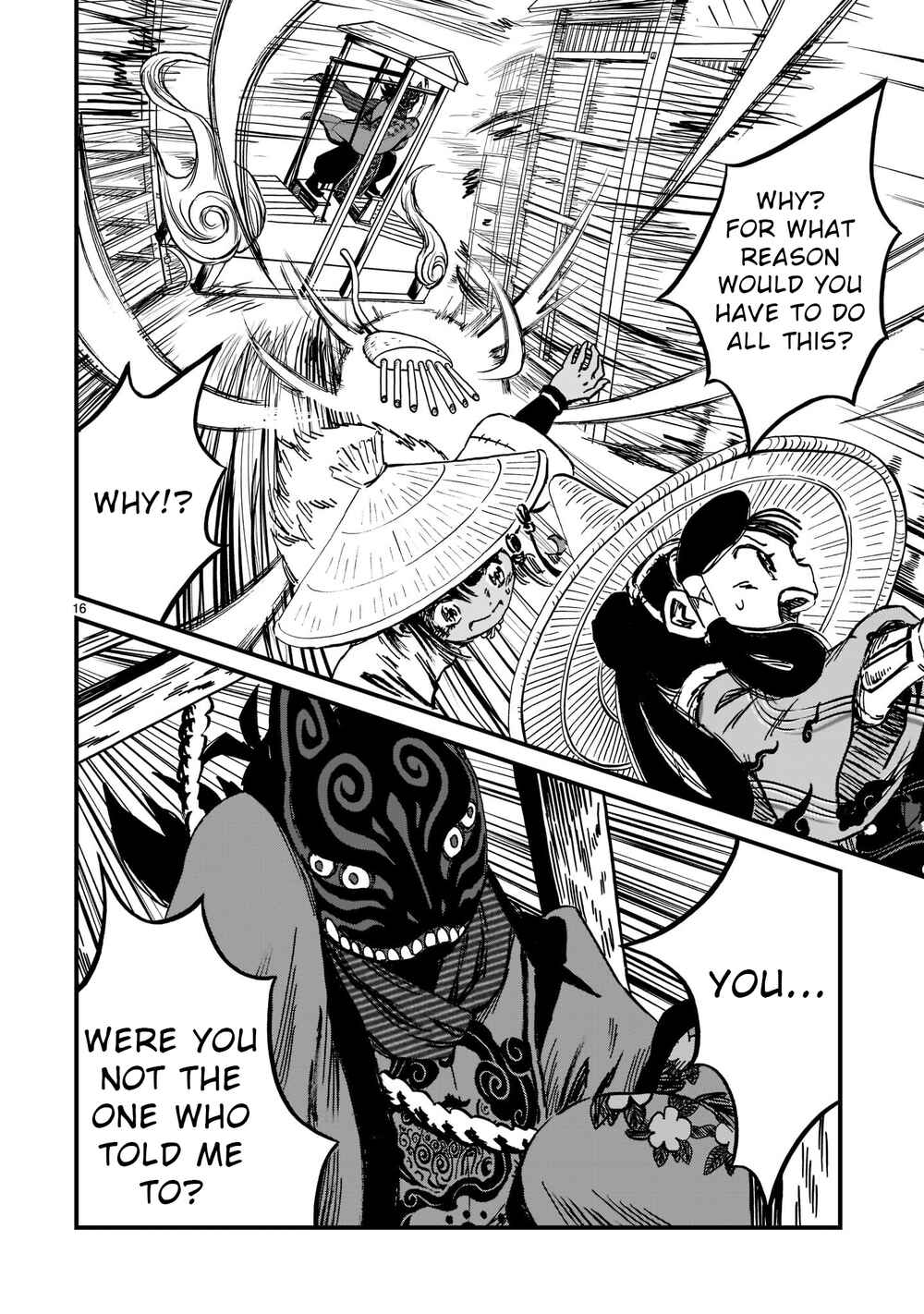 Page 18 Chapter 9 Sakuna: Of Rice and Ruin – Gods of Ikusadatara