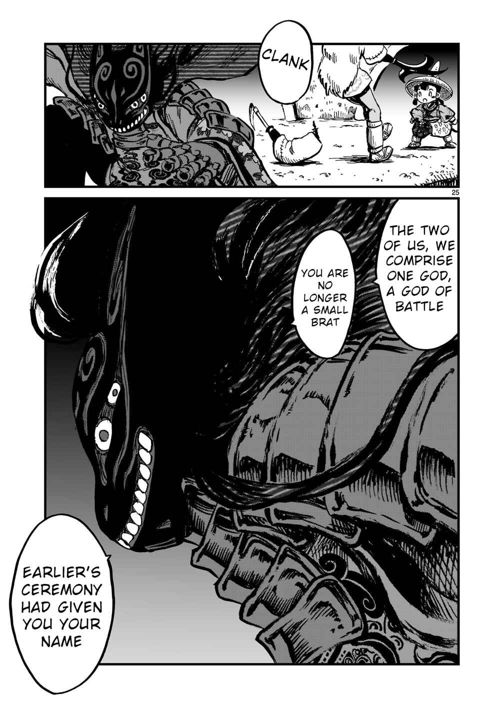 Page 28 Chapter 9 Sakuna: Of Rice and Ruin – Gods of Ikusadatara