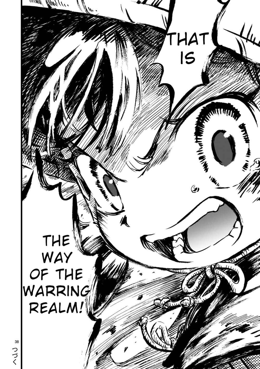 Page 45 Chapter 9 Sakuna: Of Rice and Ruin – Gods of Ikusadatara