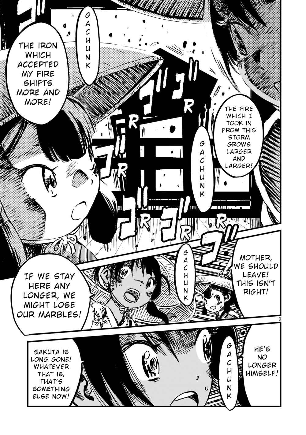 Page 9 Chapter 9 Sakuna: Of Rice and Ruin – Gods of Ikusadatara
