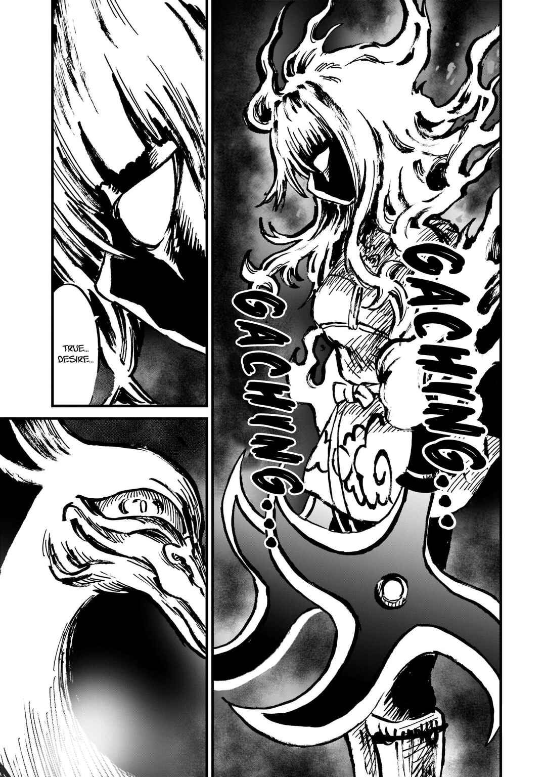 Page 13 Chapter 12 Sakuna: Of Rice and Ruin – Gods of Ikusadatara