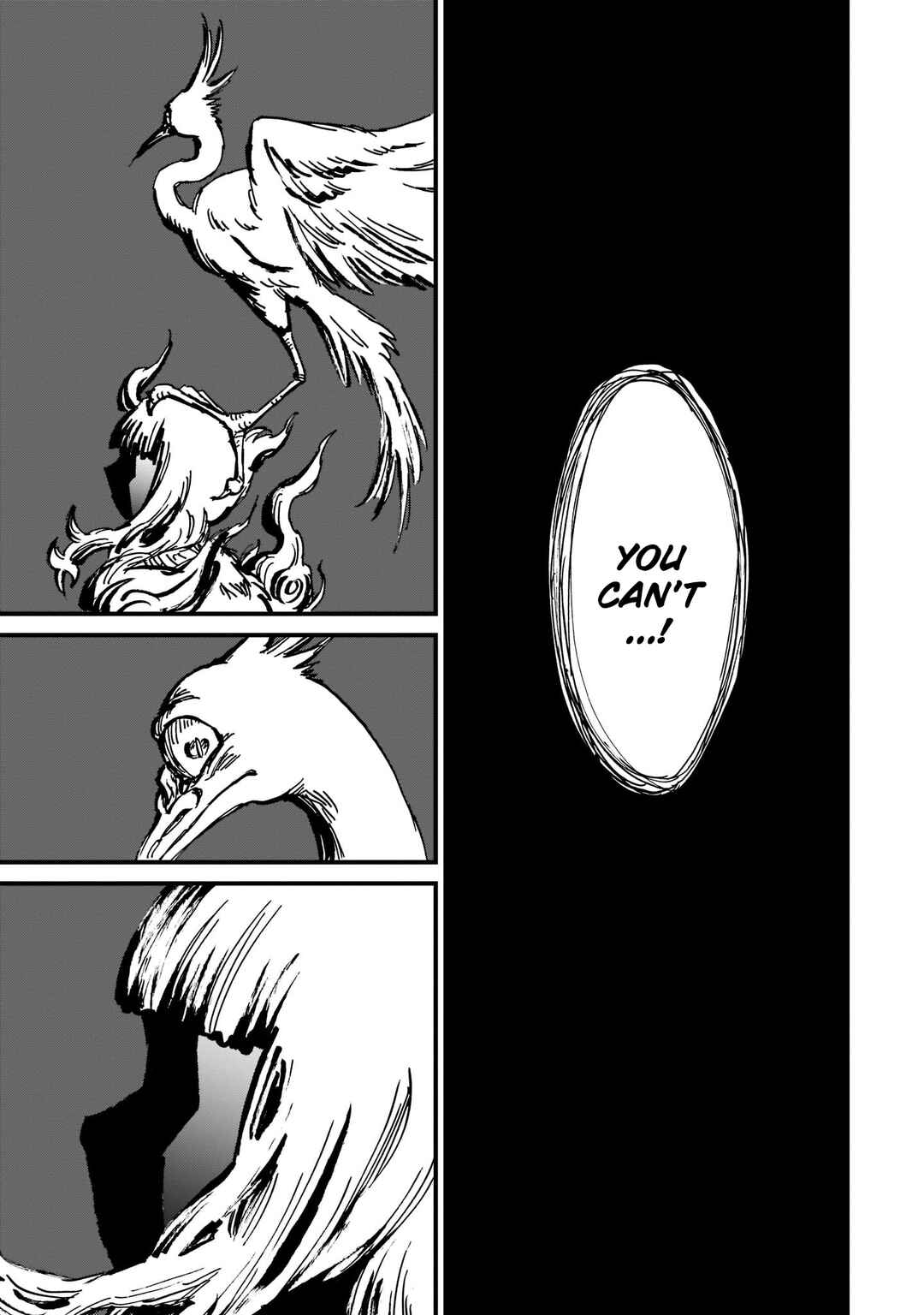 Page 15 Chapter 12 Sakuna: Of Rice and Ruin – Gods of Ikusadatara
