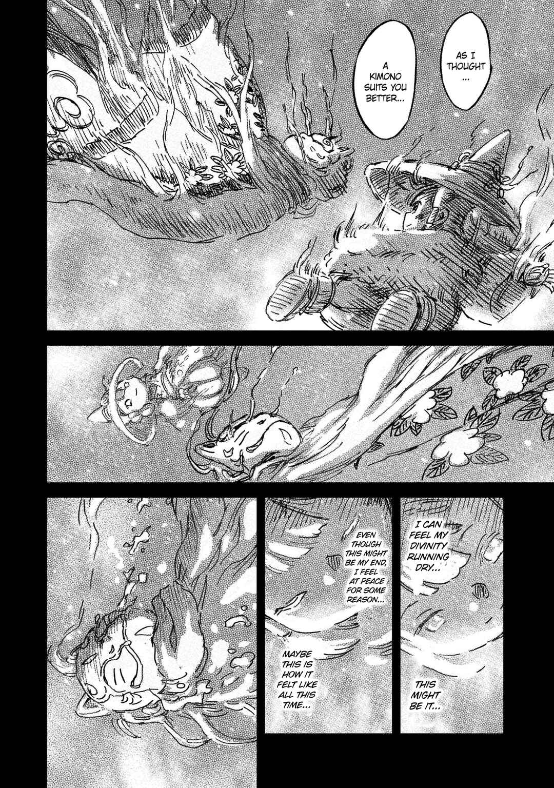 Page 18 Chapter 12 Sakuna: Of Rice and Ruin – Gods of Ikusadatara