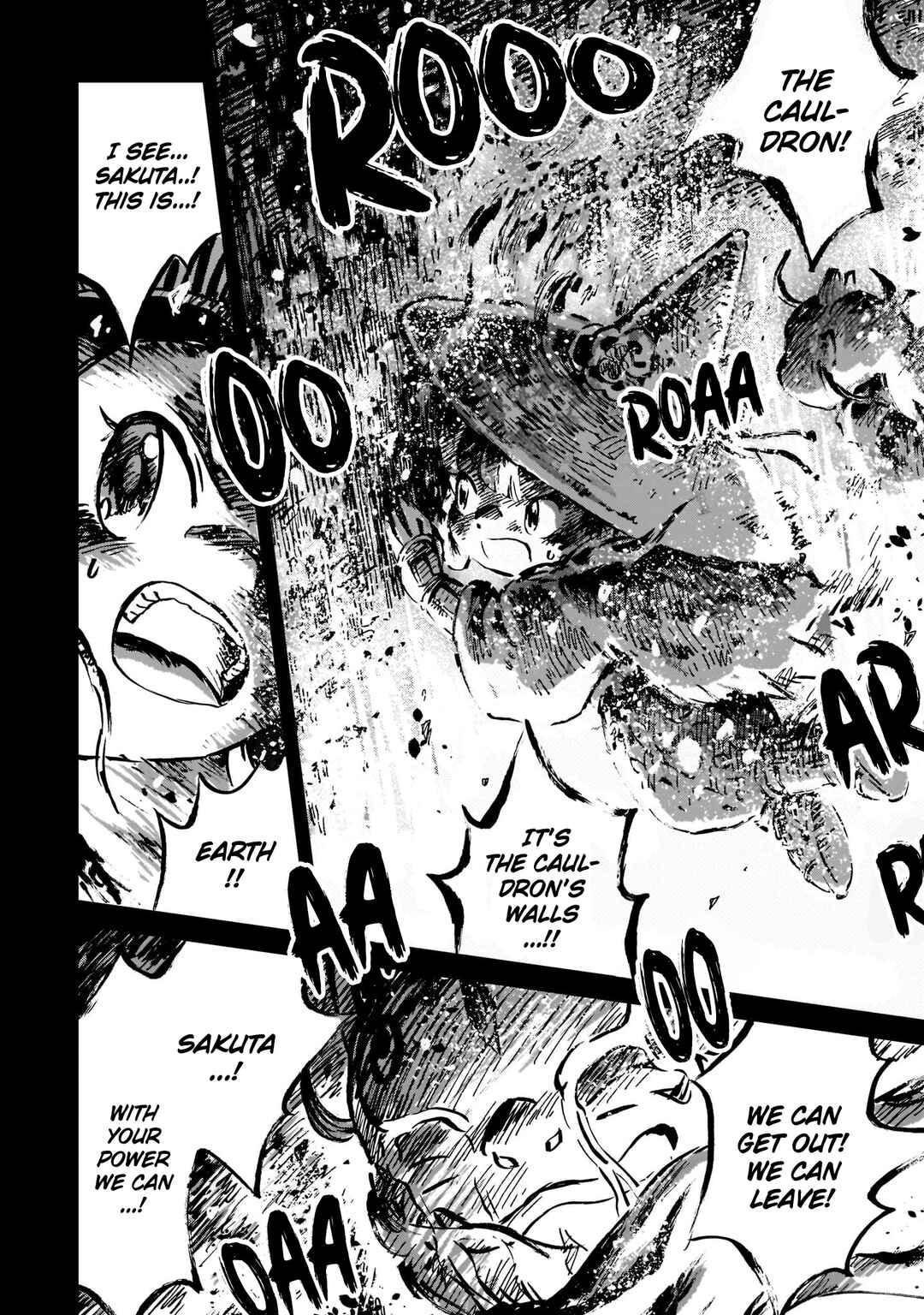 Page 20 Chapter 12 Sakuna: Of Rice and Ruin – Gods of Ikusadatara