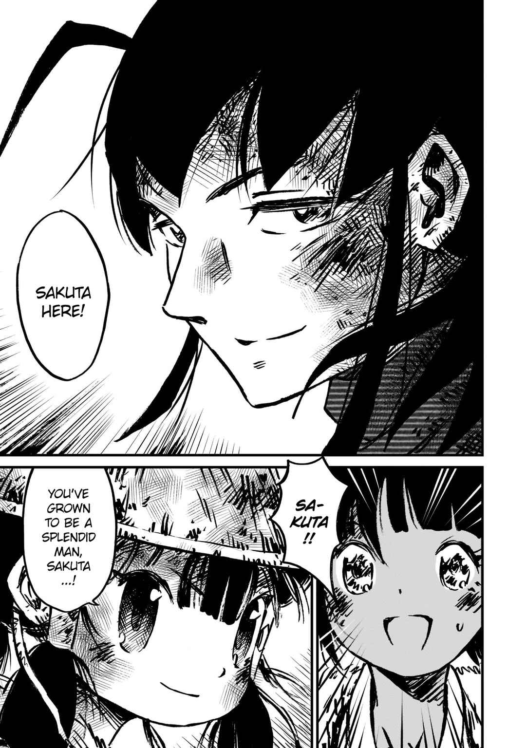 Page 25 Chapter 12 Sakuna: Of Rice and Ruin – Gods of Ikusadatara