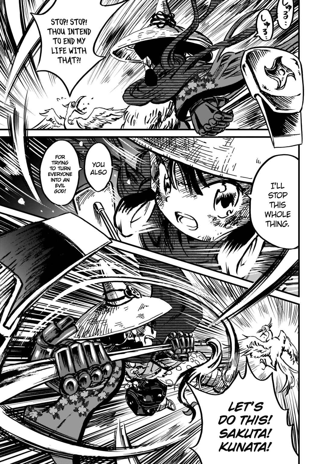 Page 29 Chapter 12 Sakuna: Of Rice and Ruin – Gods of Ikusadatara
